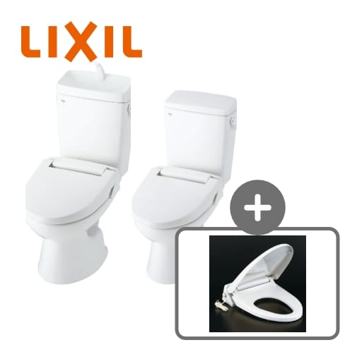 一般洋風便器＋暖房便座工事費込みセット｜LIXILトイレ