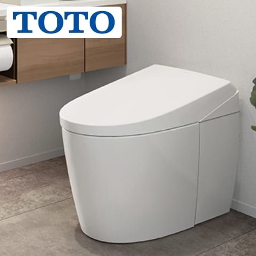 ネオレストRS2工事費込みセット｜TOTOトイレ