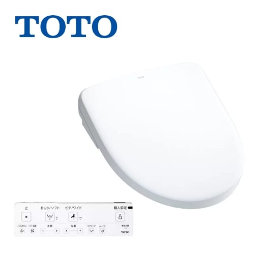 アプリコットF1A工事費込みセット｜TOTOウォシュレット