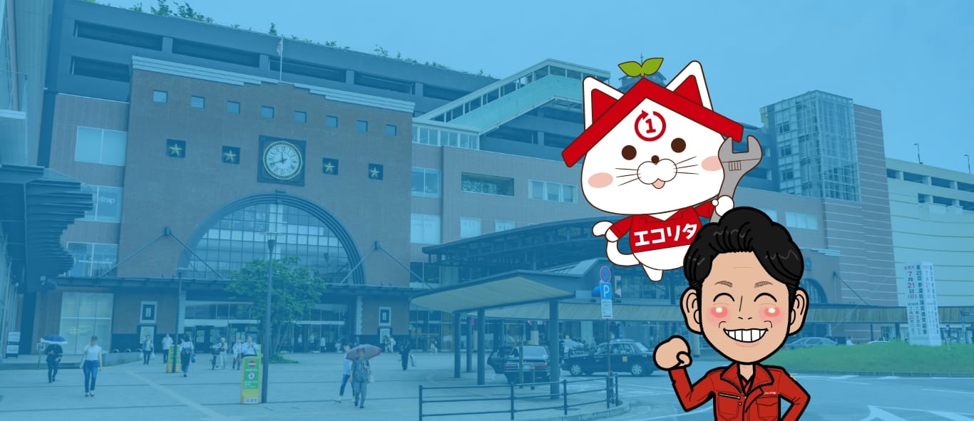 水栓交換工事専門店