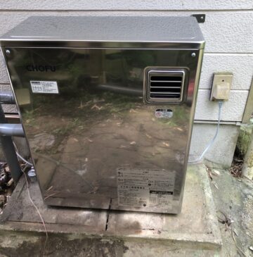 大分市Gその他工事後写真