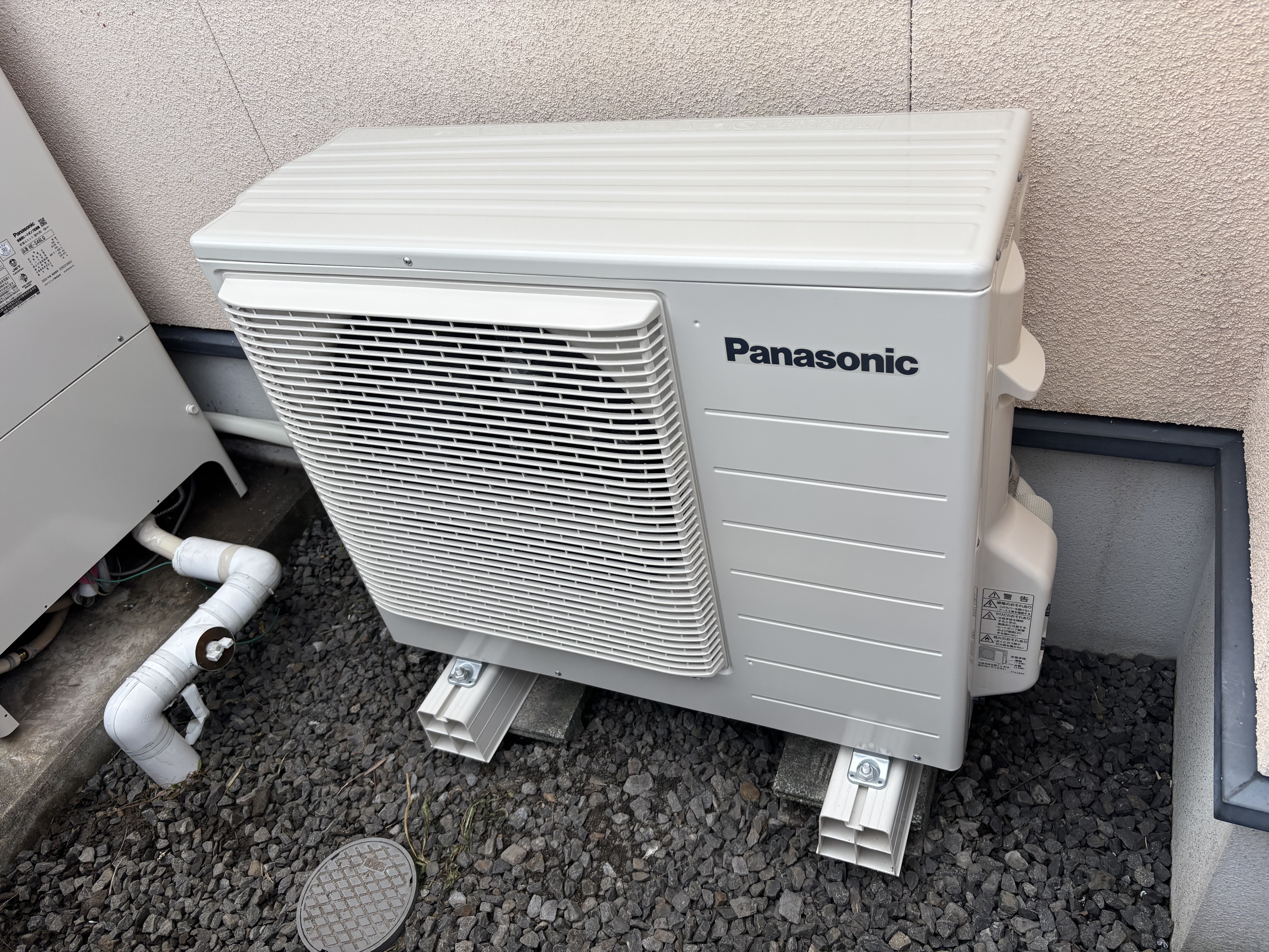 大分市H様邸HE-S46LQS　パナソニックエコキュート交換事例工事後写真2