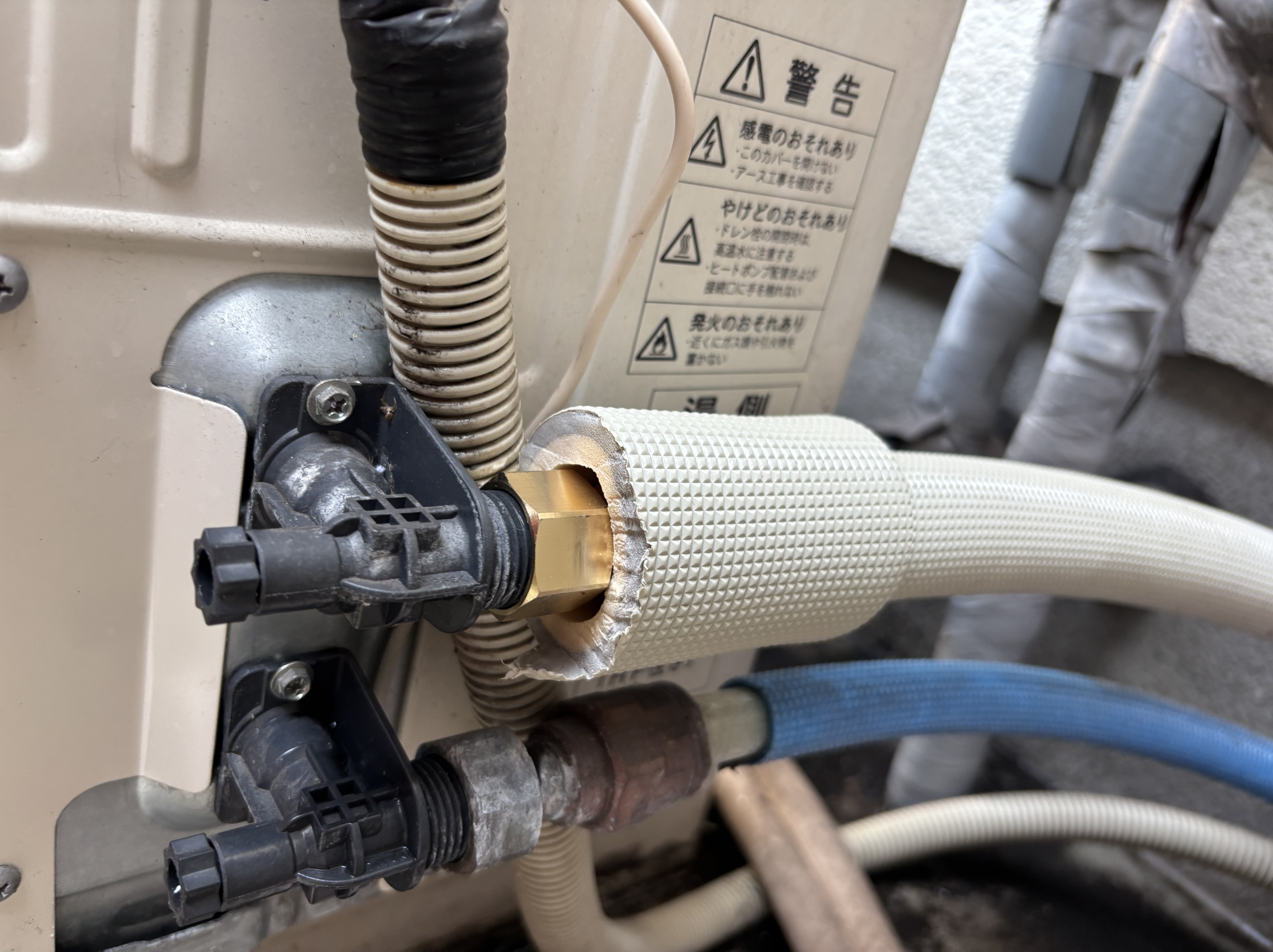 大分市K様邸エコキュート漏水修理事例工事後写真