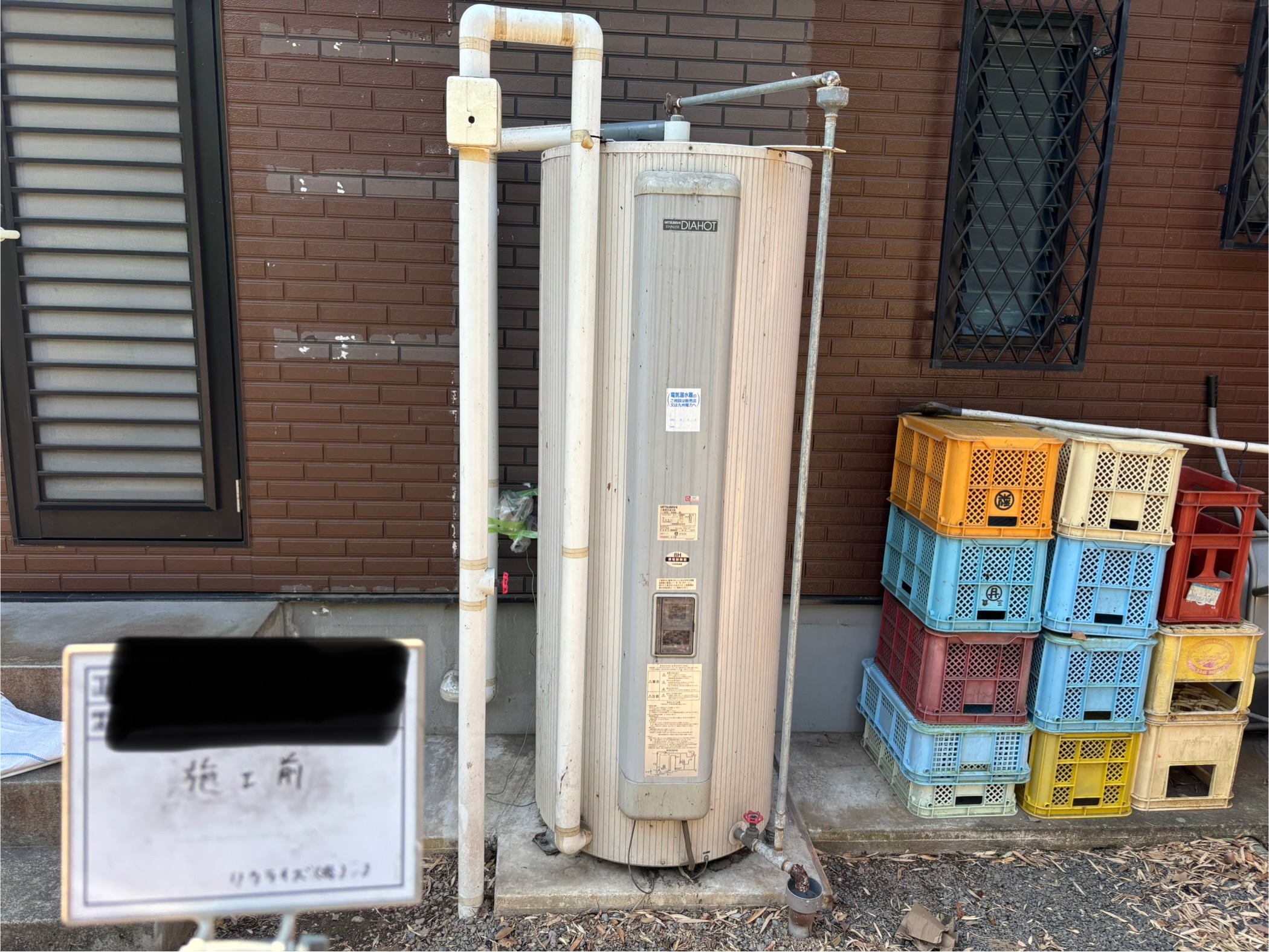 日出町S様CHP-46AZ1 電気温水器~エコキュート交換施工事例工事前写真