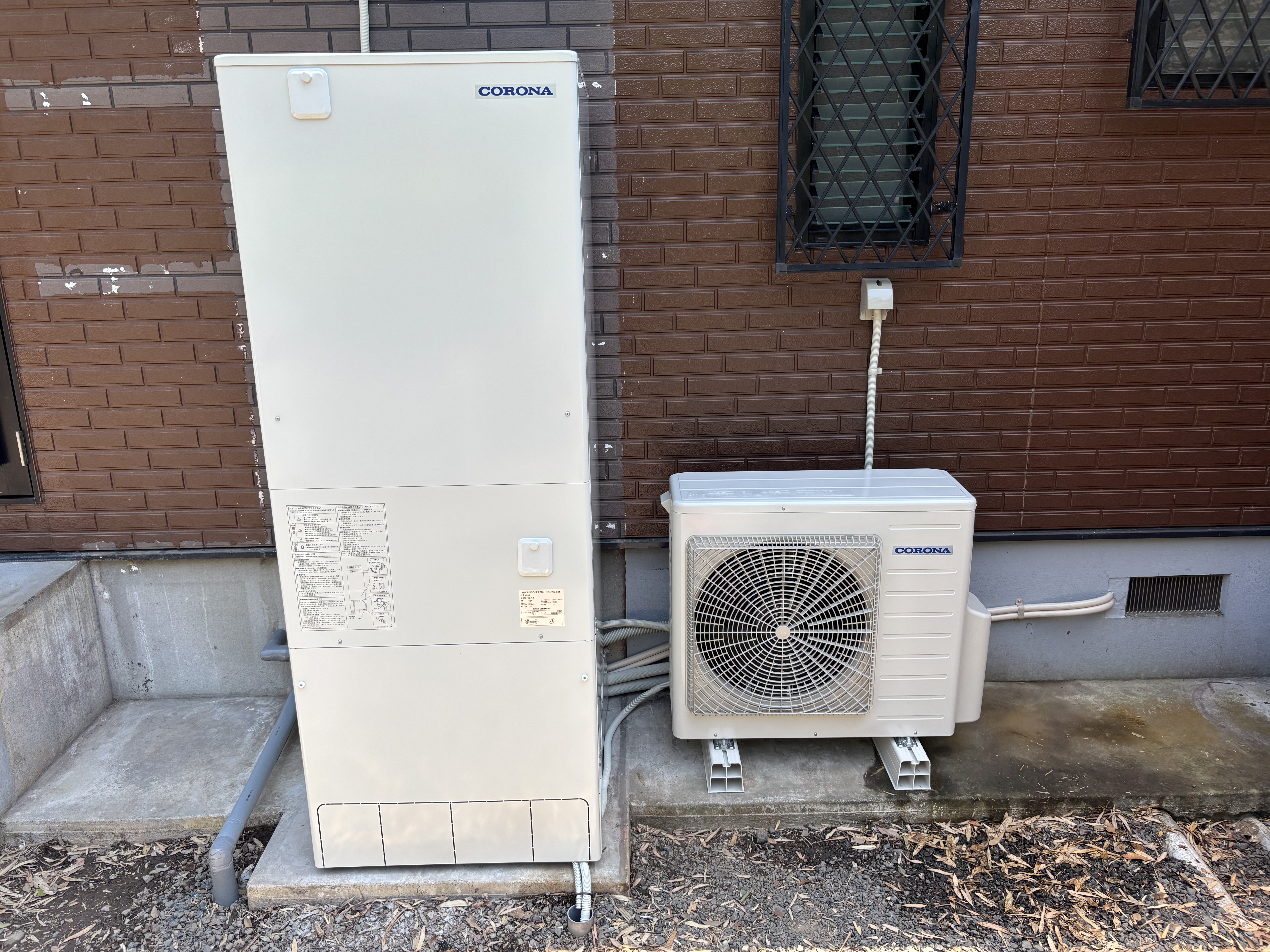 日出町S様CHP-46AZ1 電気温水器~エコキュート交換施工事例工事後写真