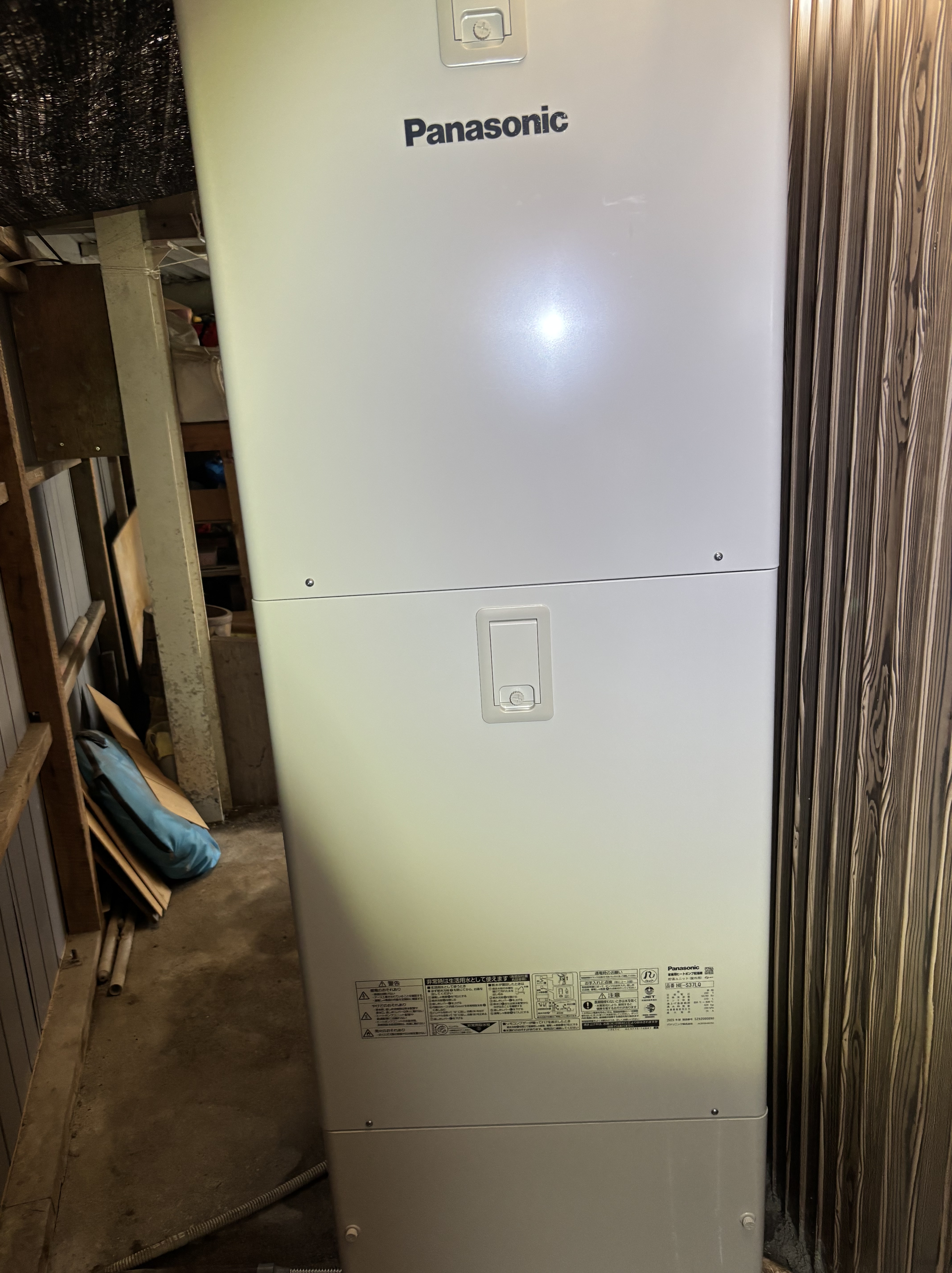 大分市K様HE-S37LQS　パナソニックエコキュート交換施工事例工事イメージ01