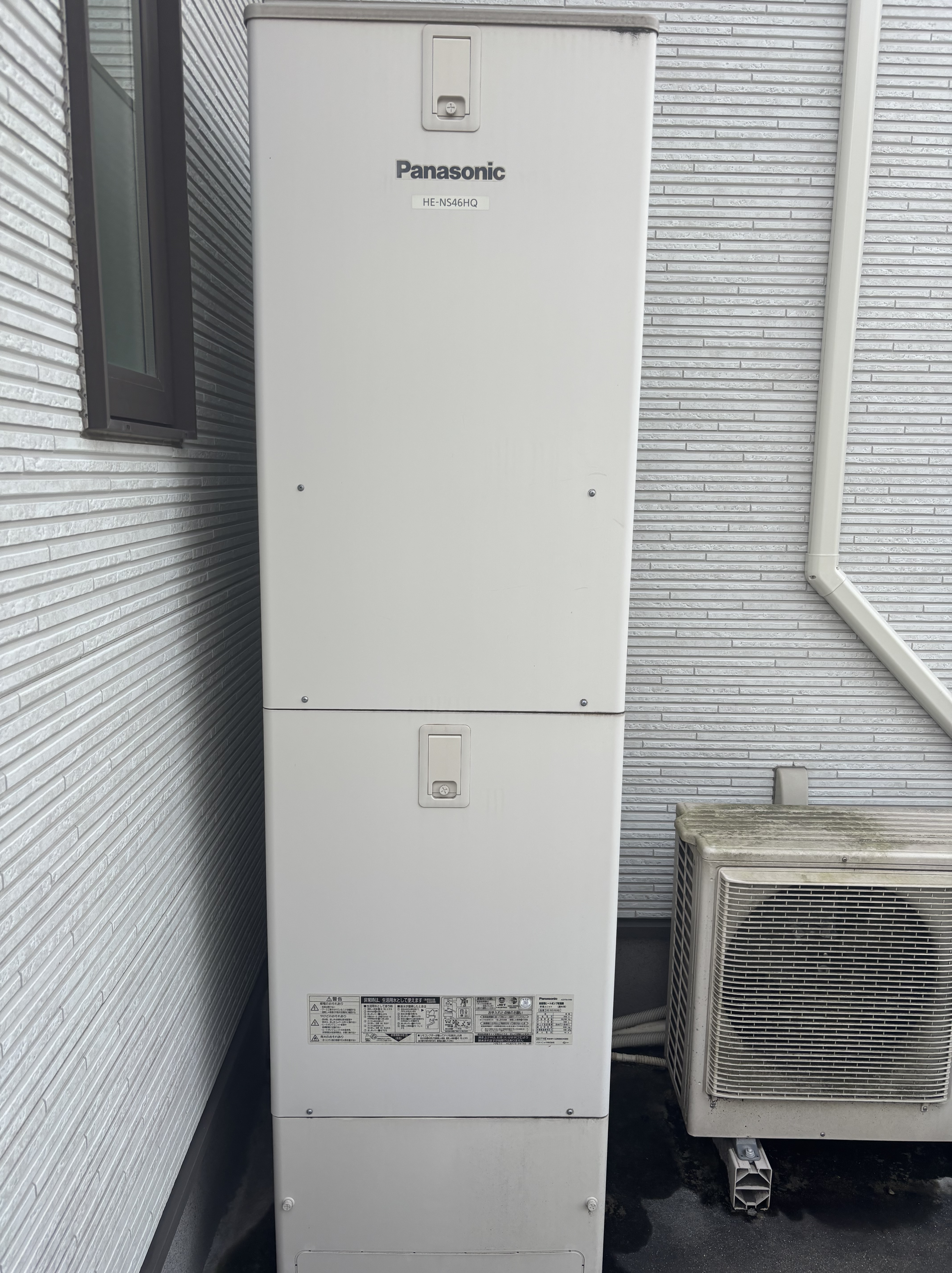 大分市S様邸SRT-S467U 三菱製エコキュート交換事例工事前写真