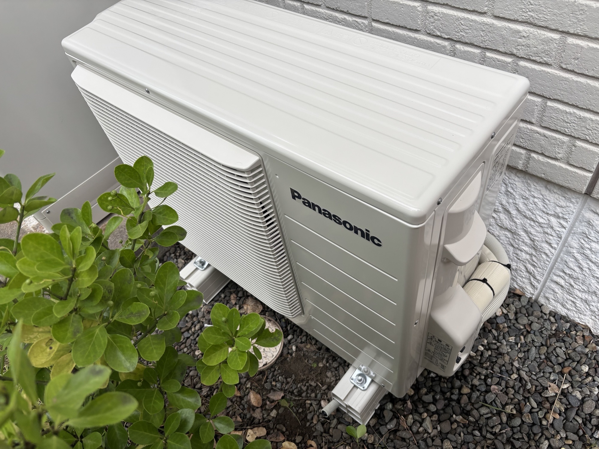 大分市K様邸HE-S37LQS 電気温水器~エコキュート交換工事事例工事後写真3