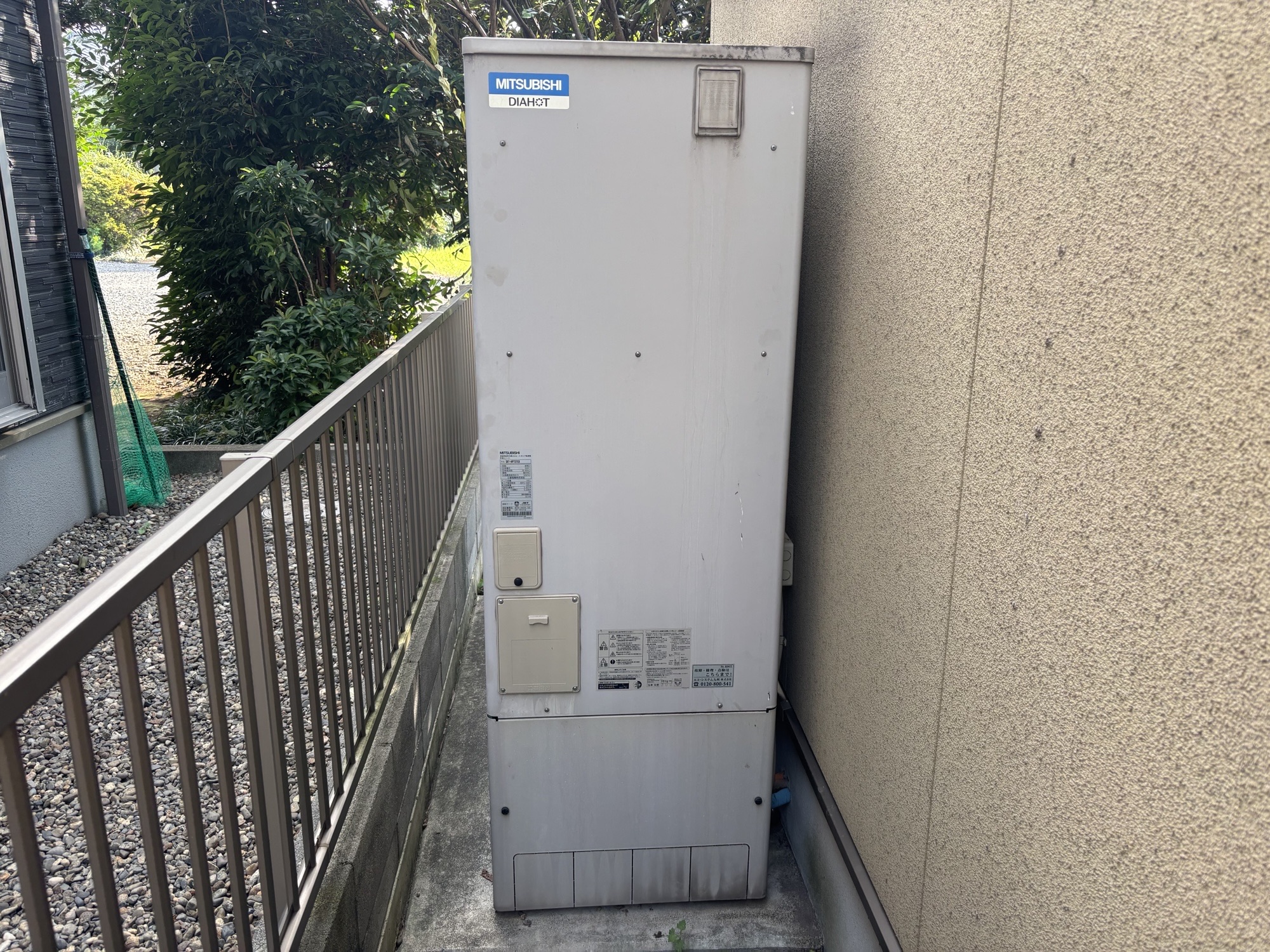 大分市M様邸HE-S37LQS エコキュート交換施工事例工事前写真2
