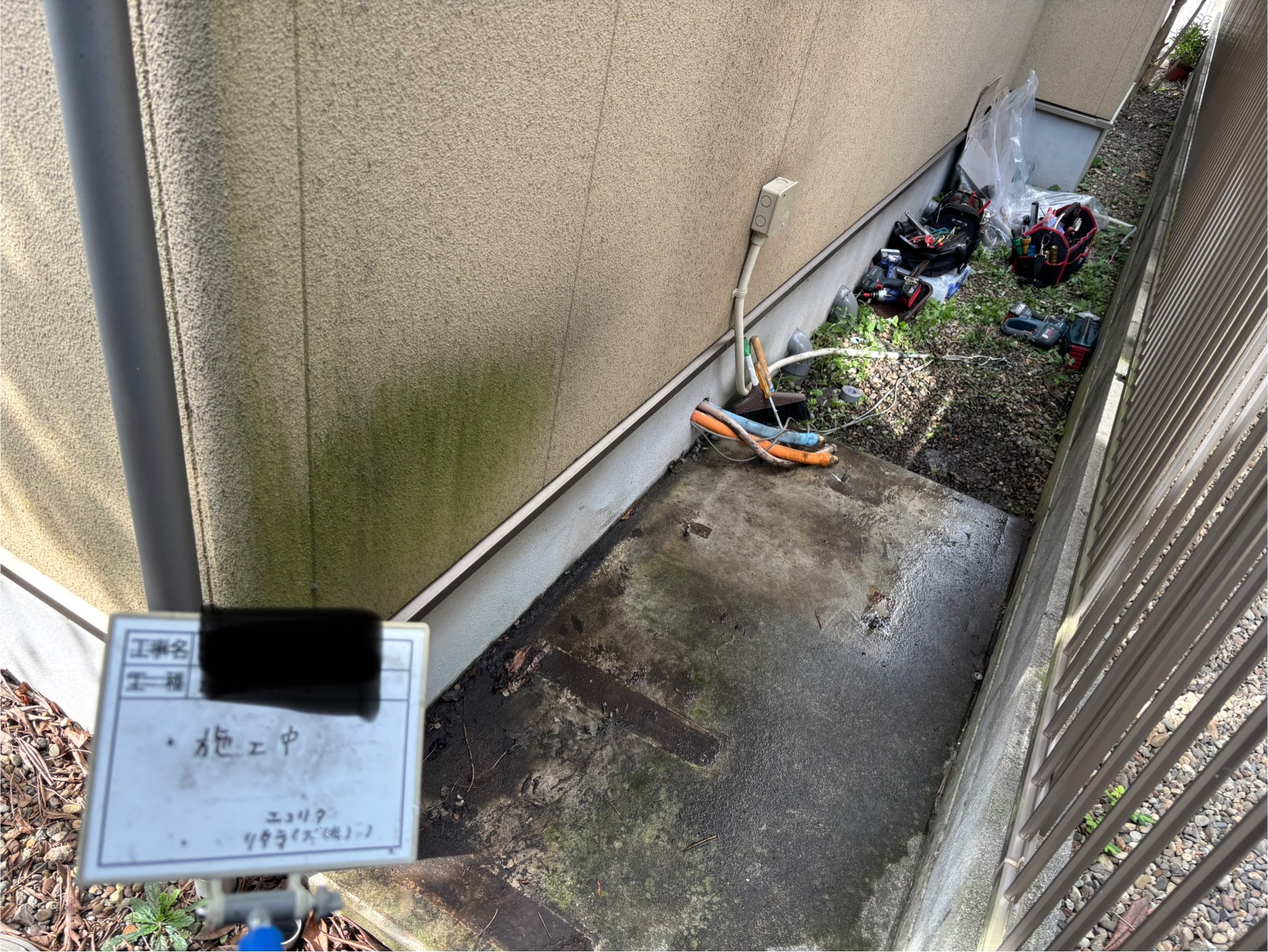 大分市M様邸HE-S37LQS エコキュート交換施工事例工事イメージ01