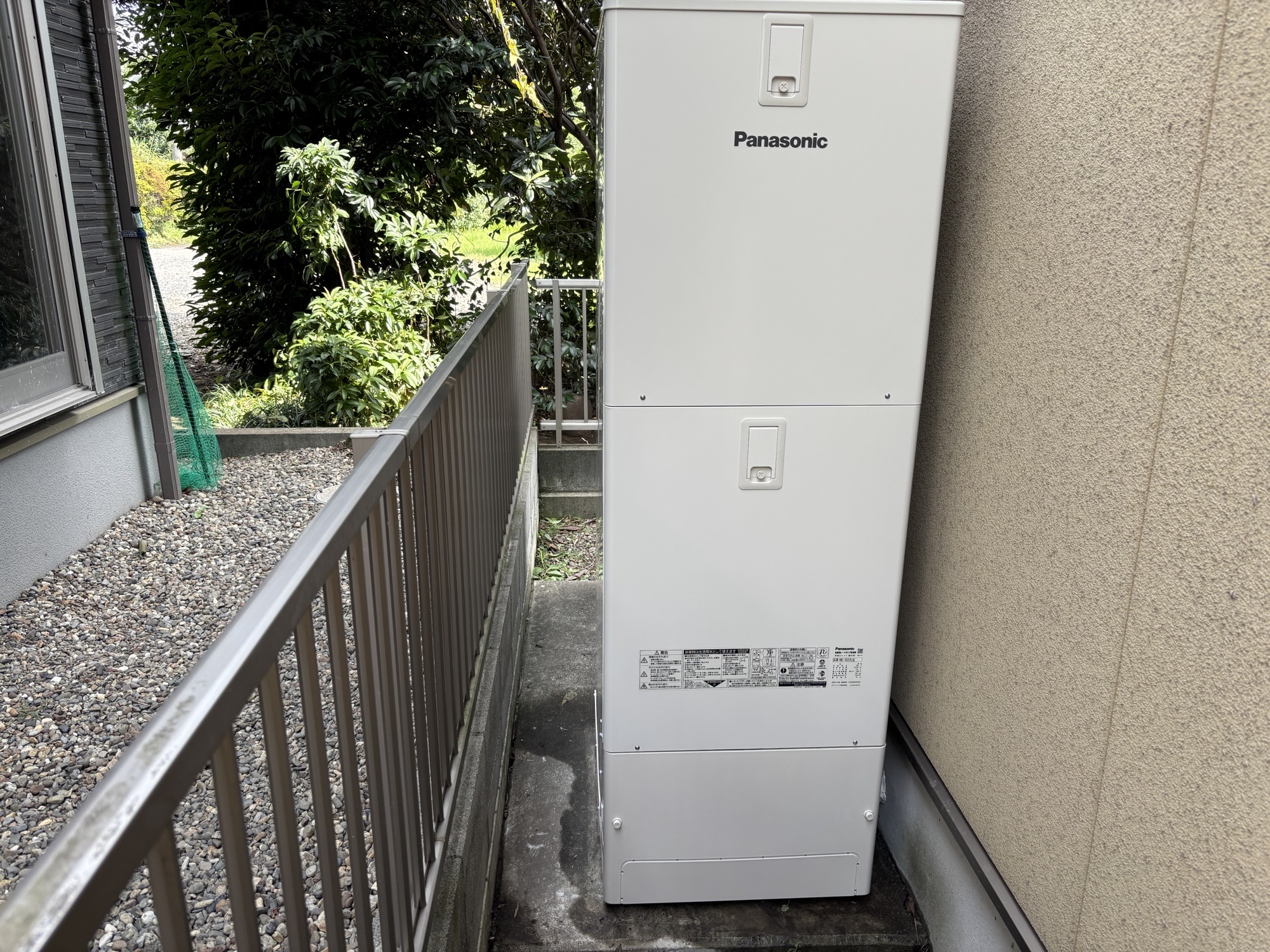 大分市M様邸HE-S37LQS エコキュート交換施工事例工事後写真2