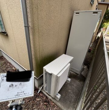 大分市Mエコキュートの施工事例工事後写真