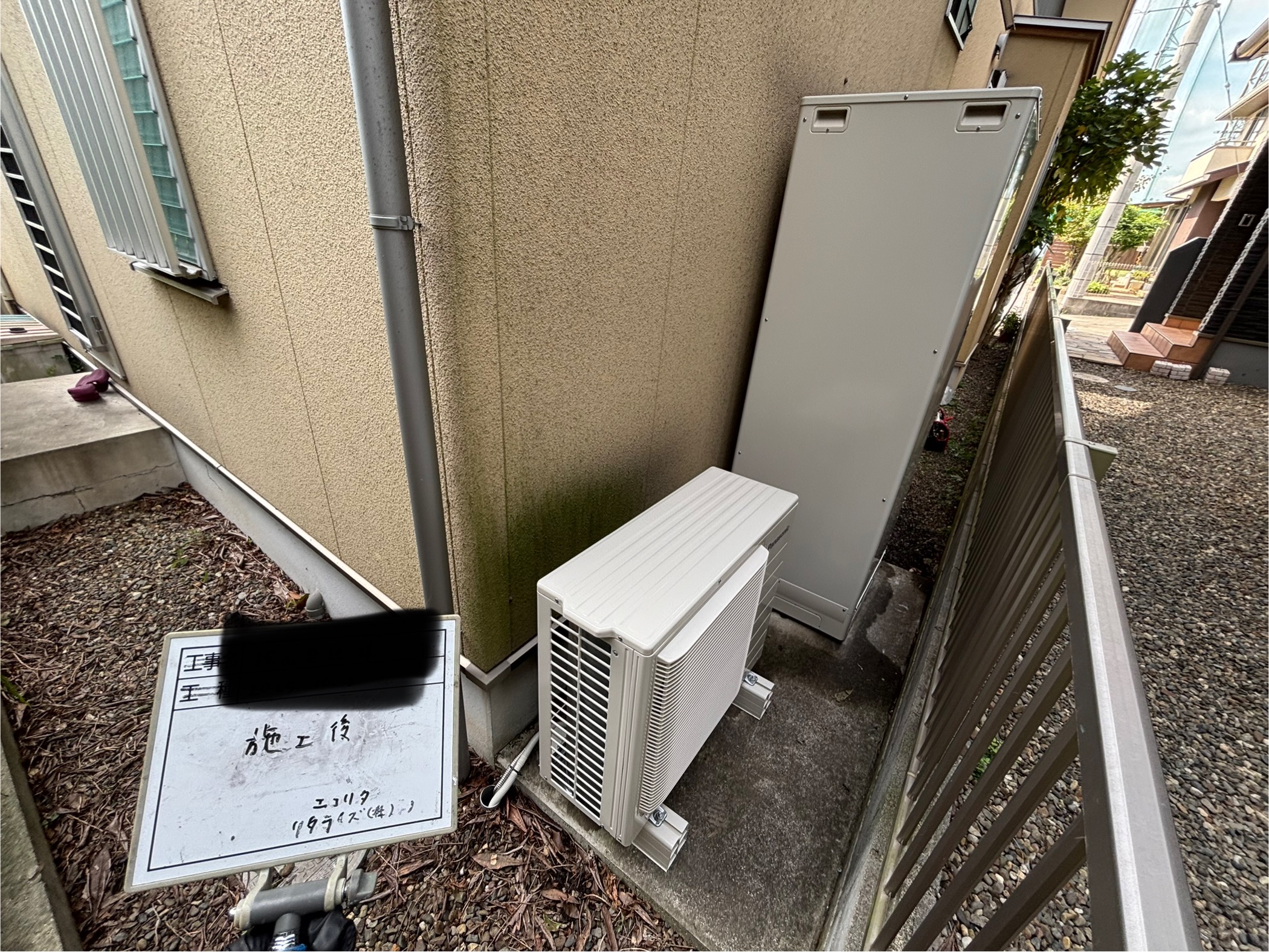 大分市M様邸HE-S37LQS エコキュート交換施工事例工事後写真