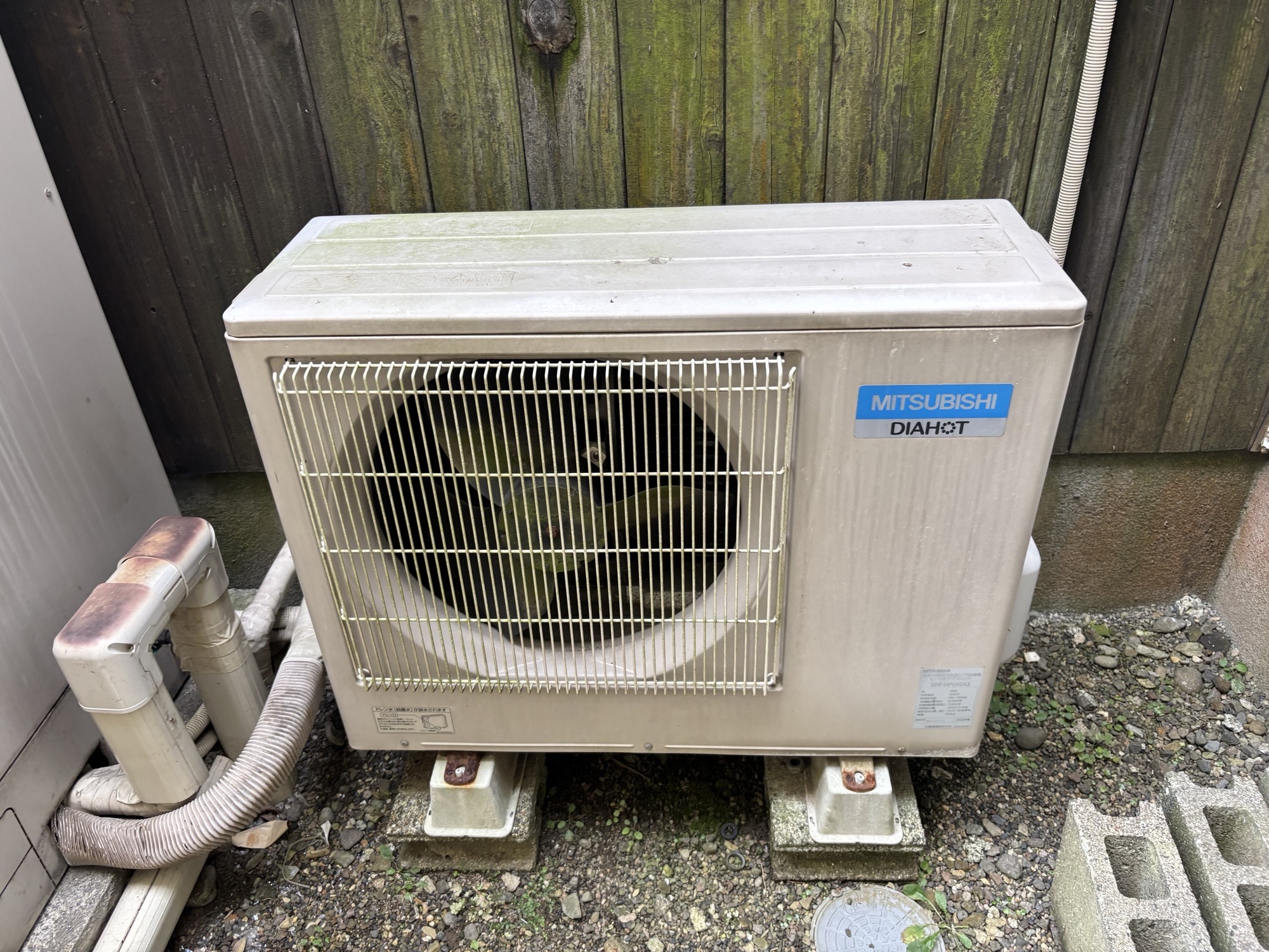 大分市S様邸HE-S37LQS パナソニックエコキュート交換施工事例工事前写真3