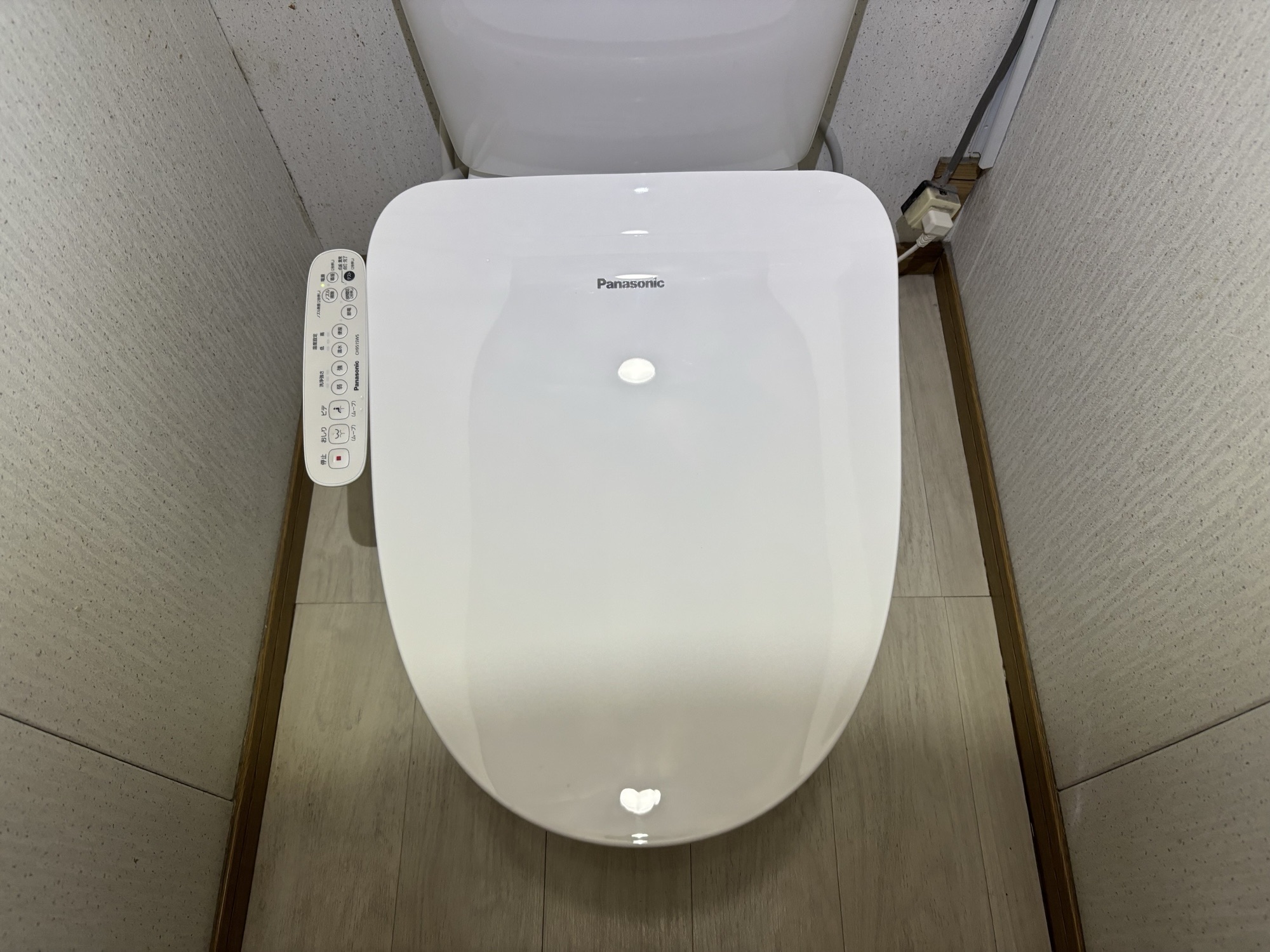 大分市M様邸トイレ交換 アメージュ便器リトイレ+CH951S施工事例工事後写真2