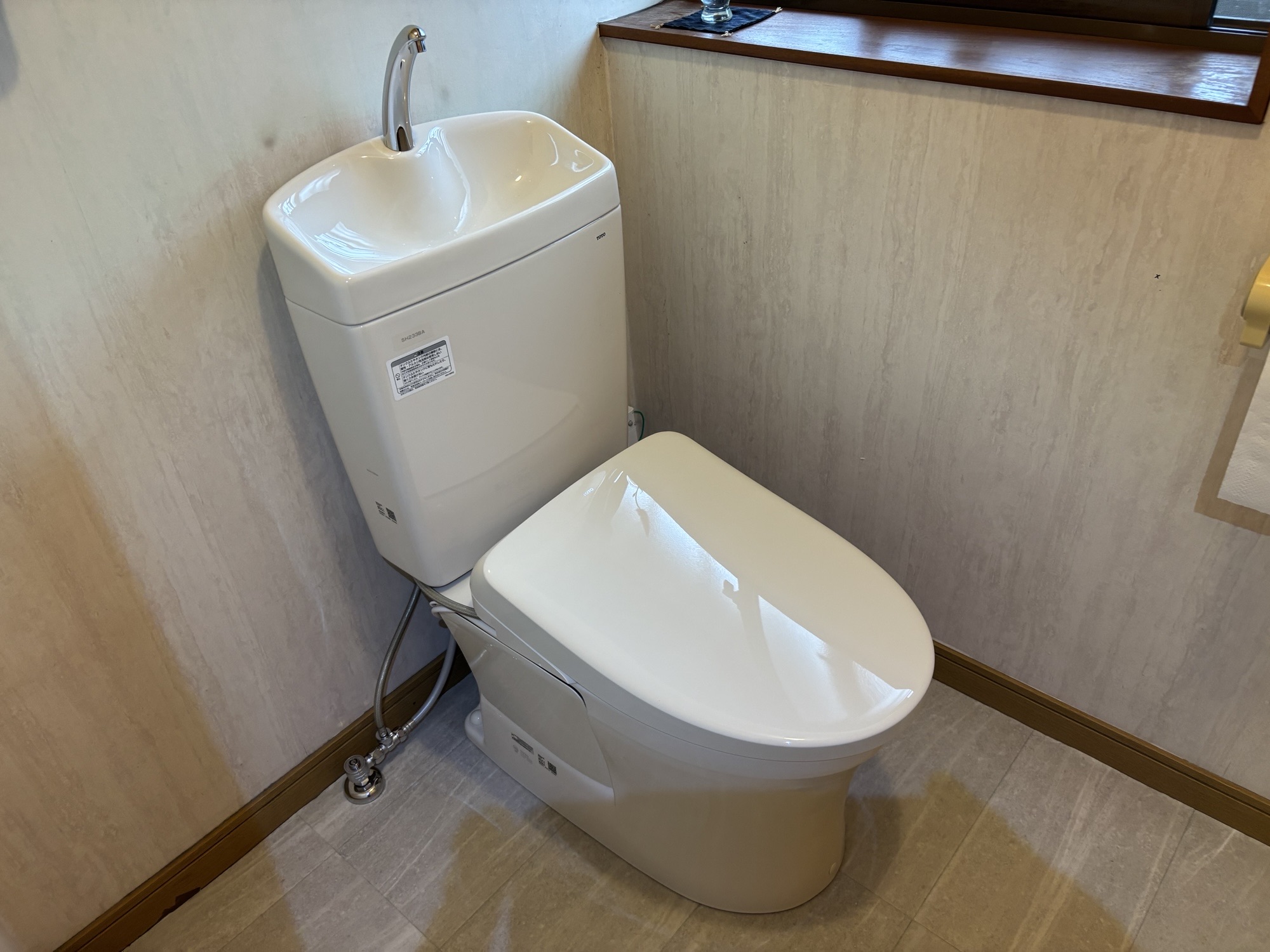 大分市I様邸TOTOピュアレストQR+アプリコットF1A　便器交換施工事例工事後写真