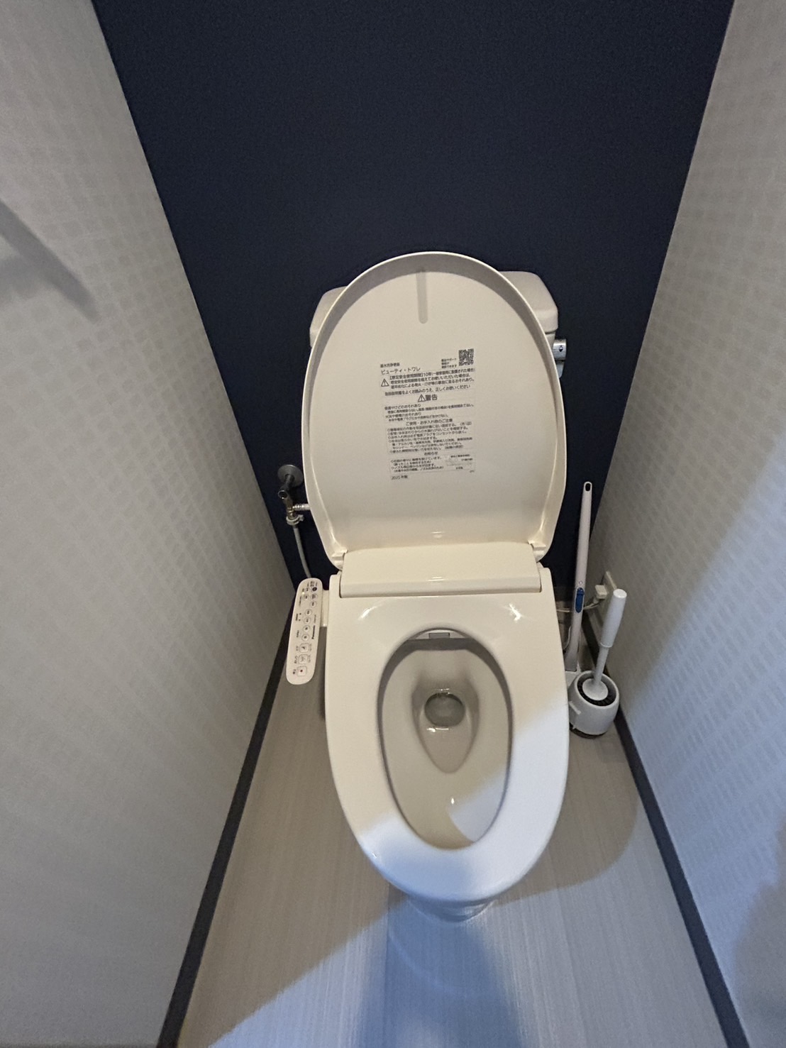 大分市Y様邸トイレ交換施工事例工事後写真2