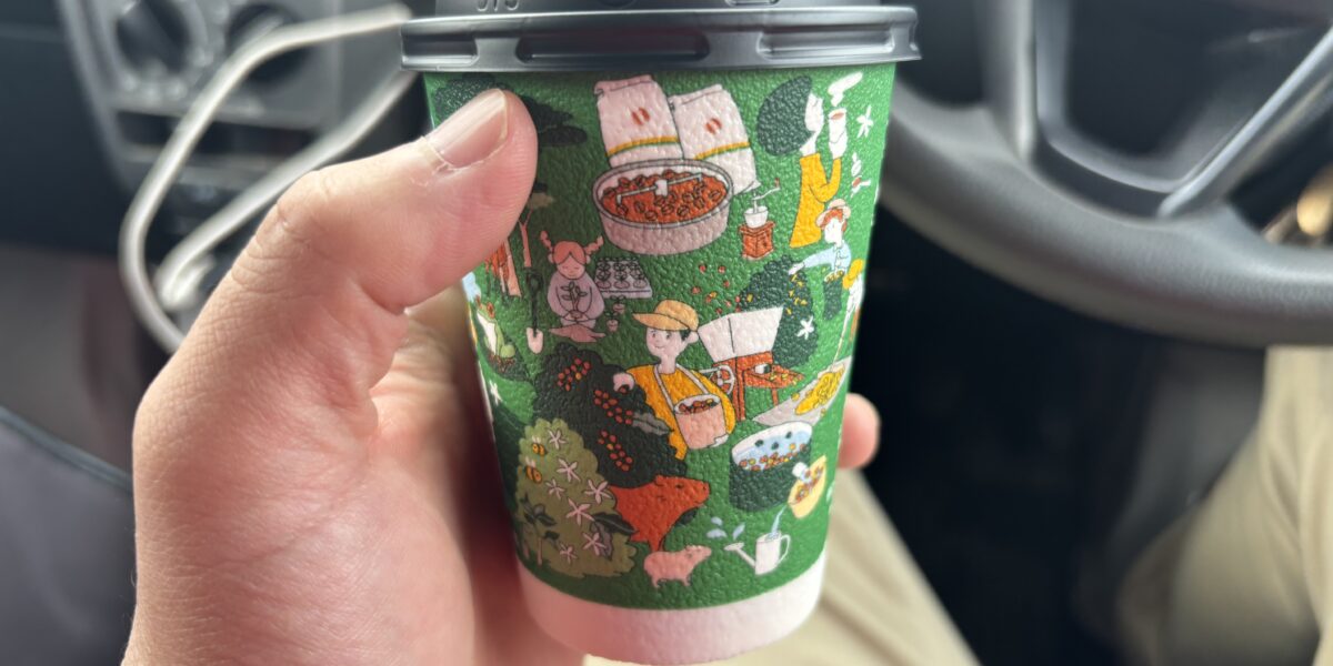 店長の日常～コーヒー中毒～