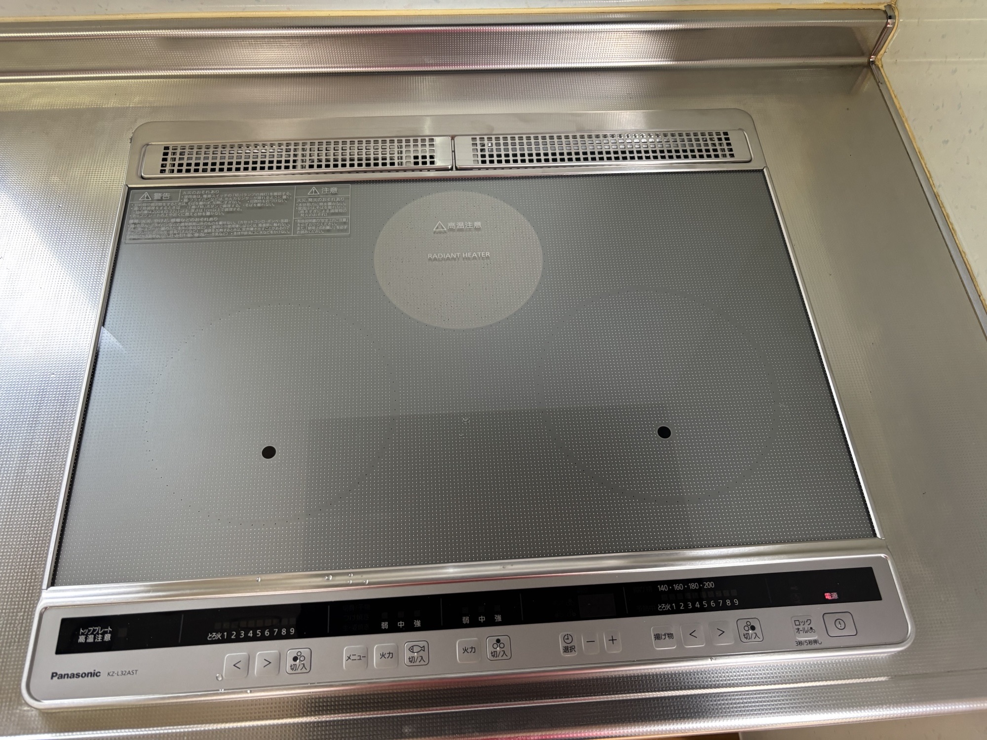 大分市W様邸IHコンロ パナソニック製KZ-L32AST交換施工事例工事後写真