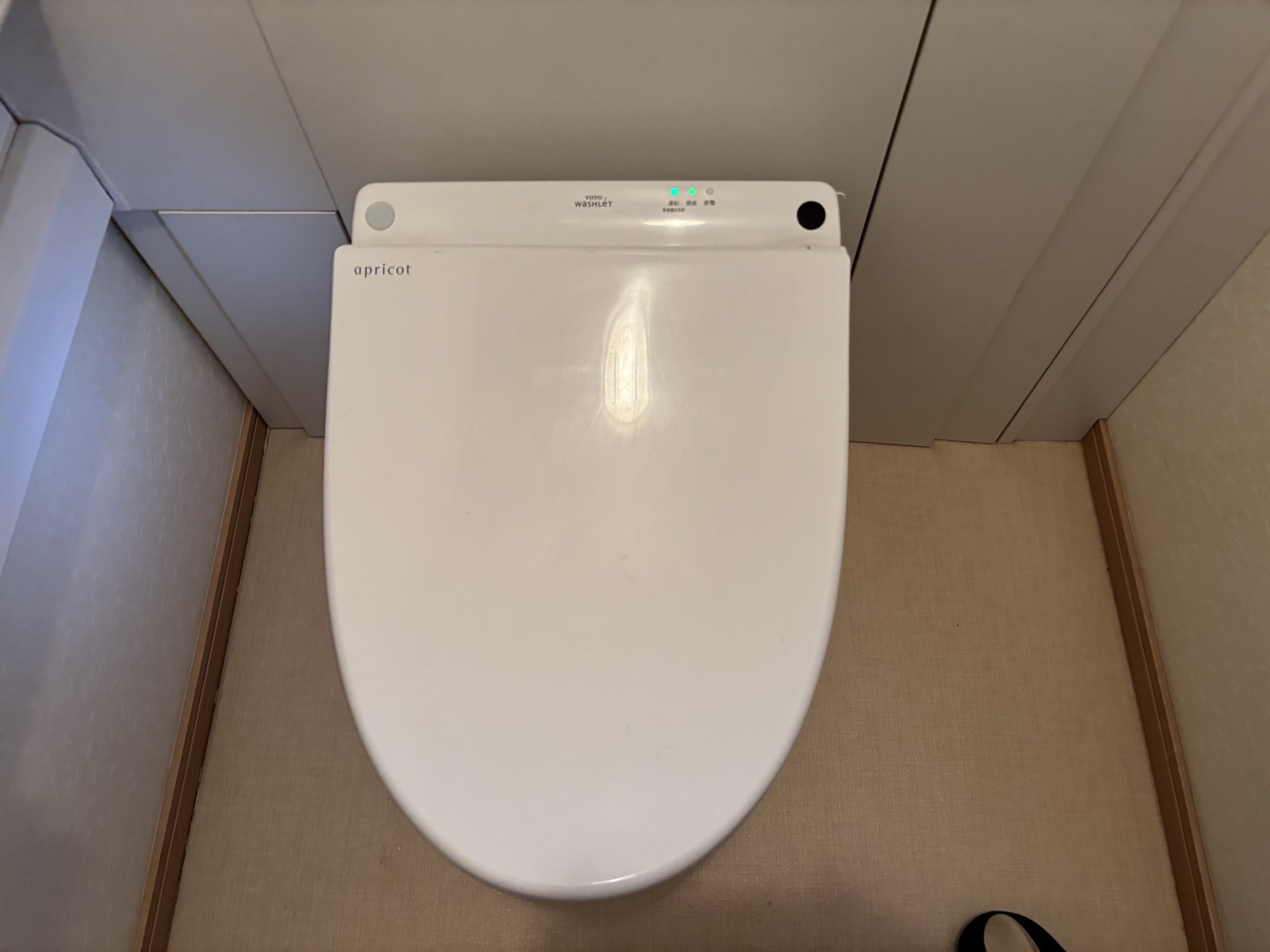 大分市T様邸温水洗浄便座 レストパル アプリコットF3A交換施工事例工事前写真