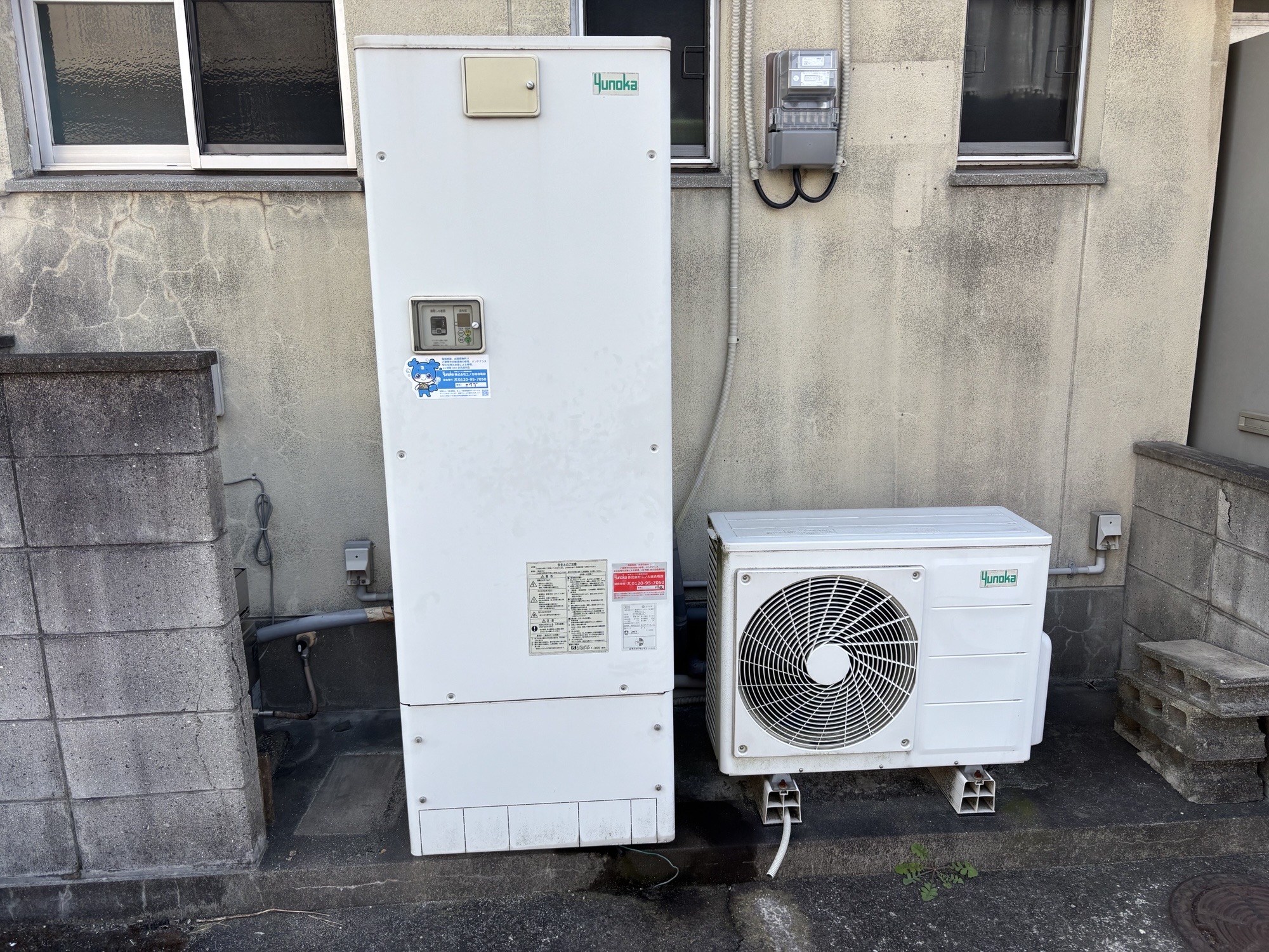 大分市A様邸BHP-ZN37WU　フルオートエコキュート交換施工事例工事前写真