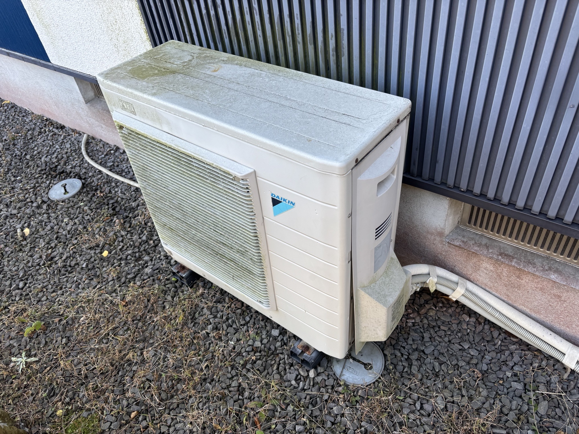 大分市D様邸エコキュート交換施工事例 三菱SRT-V377工事前写真2