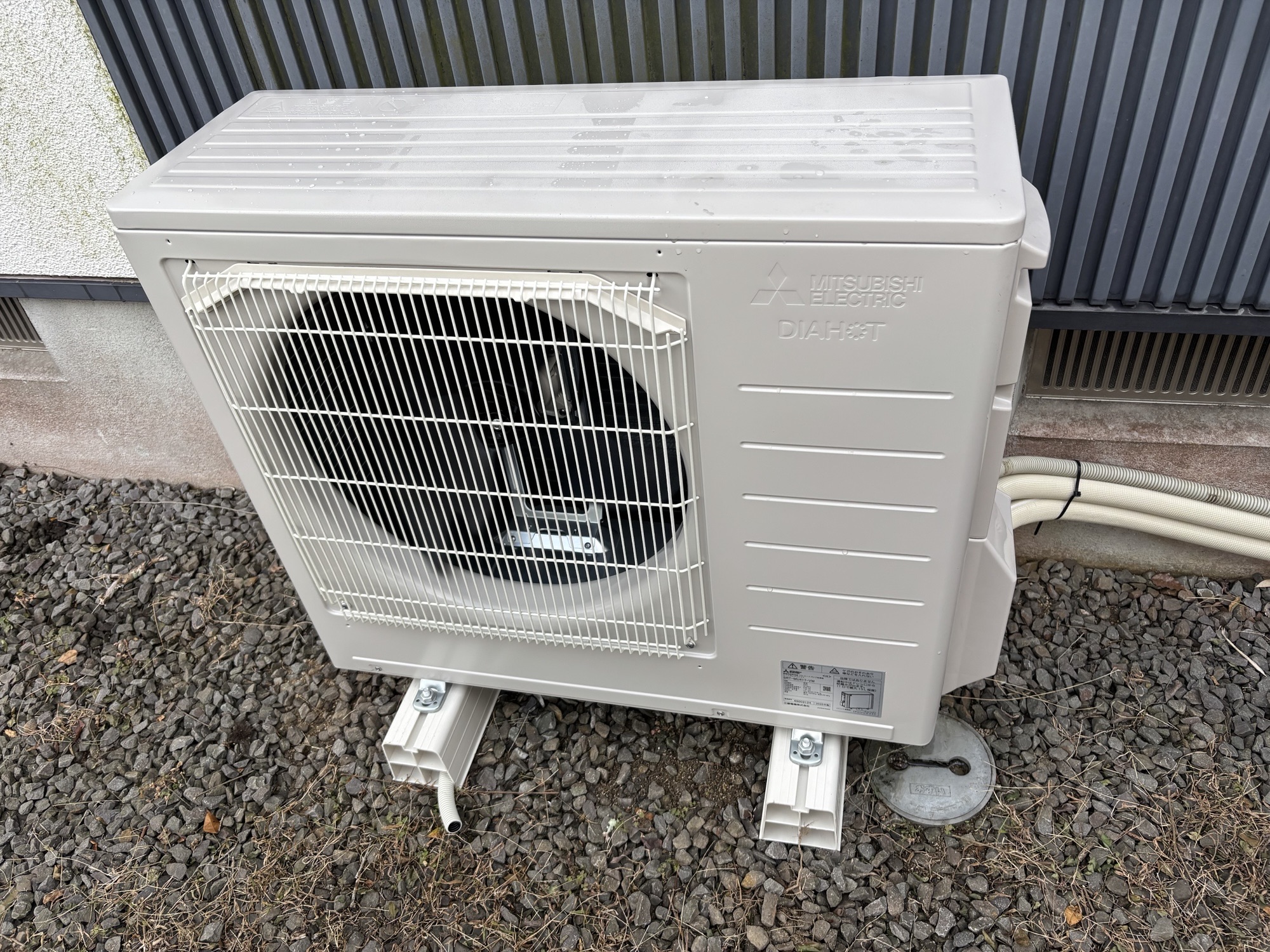 大分市D様邸エコキュート交換施工事例 三菱SRT-V377工事後写真2