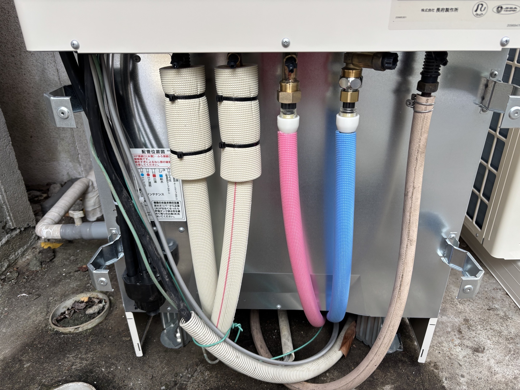 大分市I様邸電気温水器～エコキュート交換　CHOFU　EHP-3705BA施工事例工事後写真2