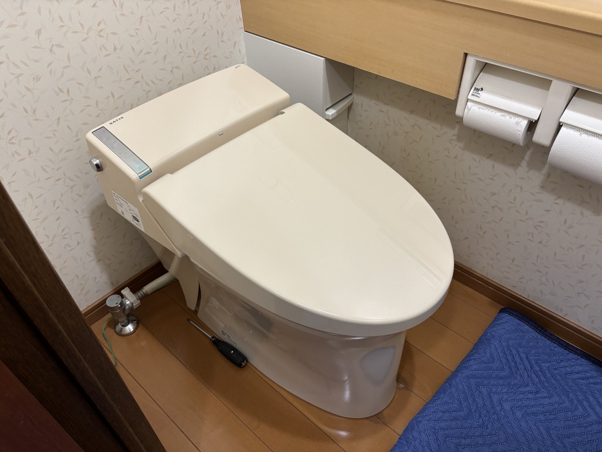 大分市H様邸トイレ交換　LIXILアメージュ便器リトイレ+CW-D11工事前写真