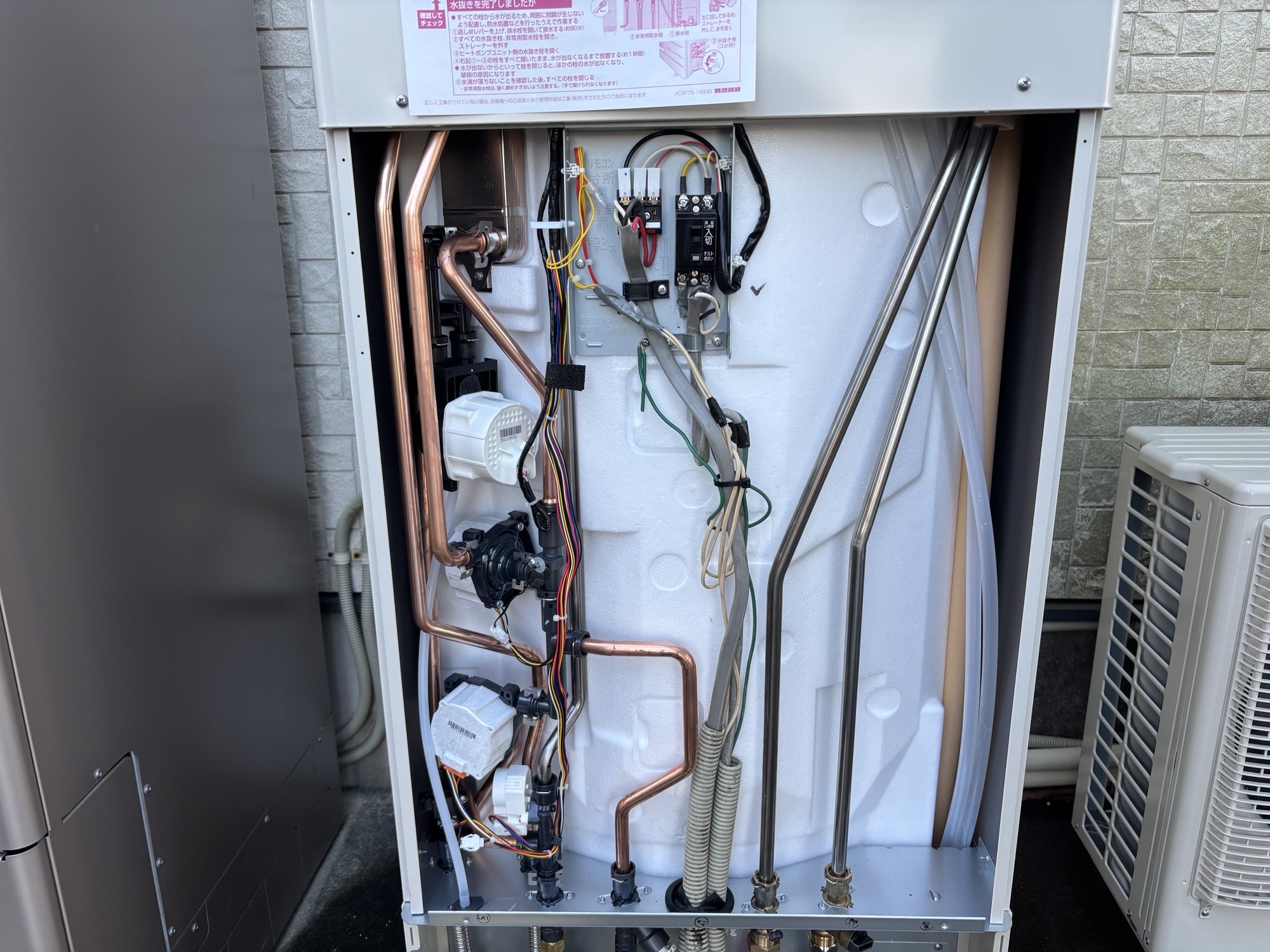 大分市N様邸エコキュート交換　パナソニックHE-SU37LQS工事イメージ01