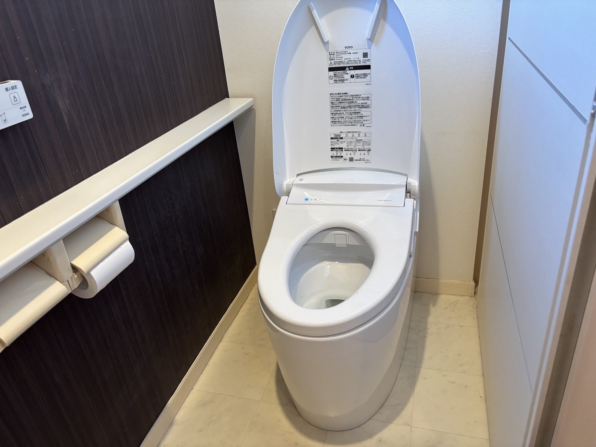 臼杵市K様邸TOTOネオレストRS2　トイレ交換工事後写真2