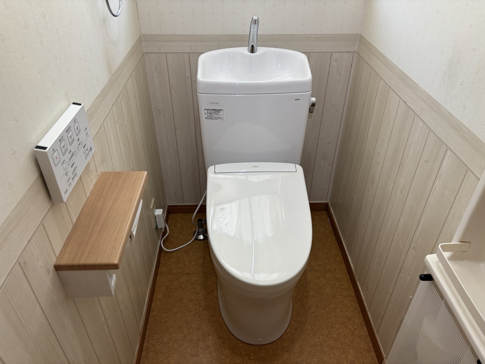 大分市I様邸トイレ交換 工事後写真