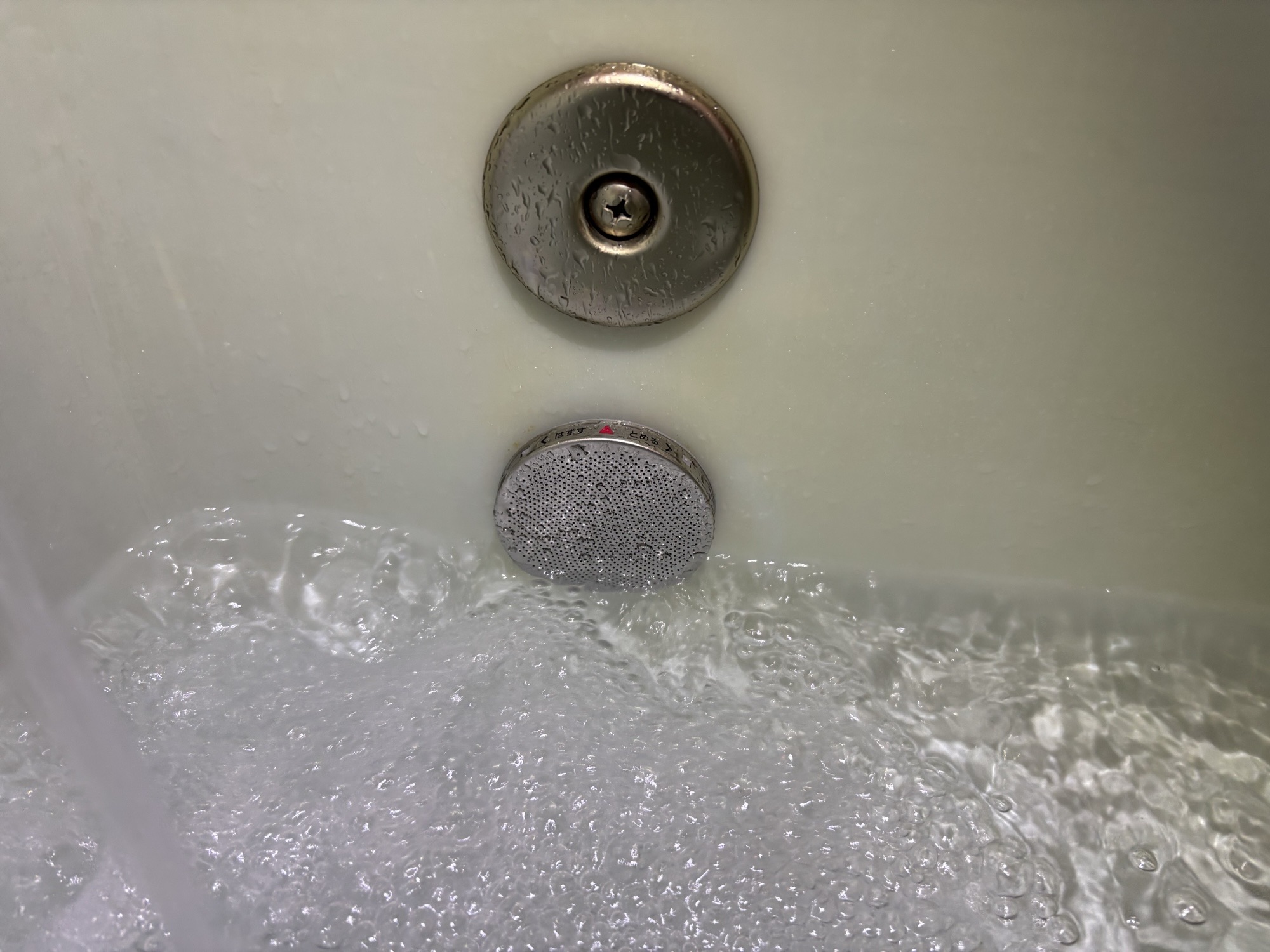 大分市S様邸エコキュート交換 パナソニックHE-SU37LQS工事後写真3