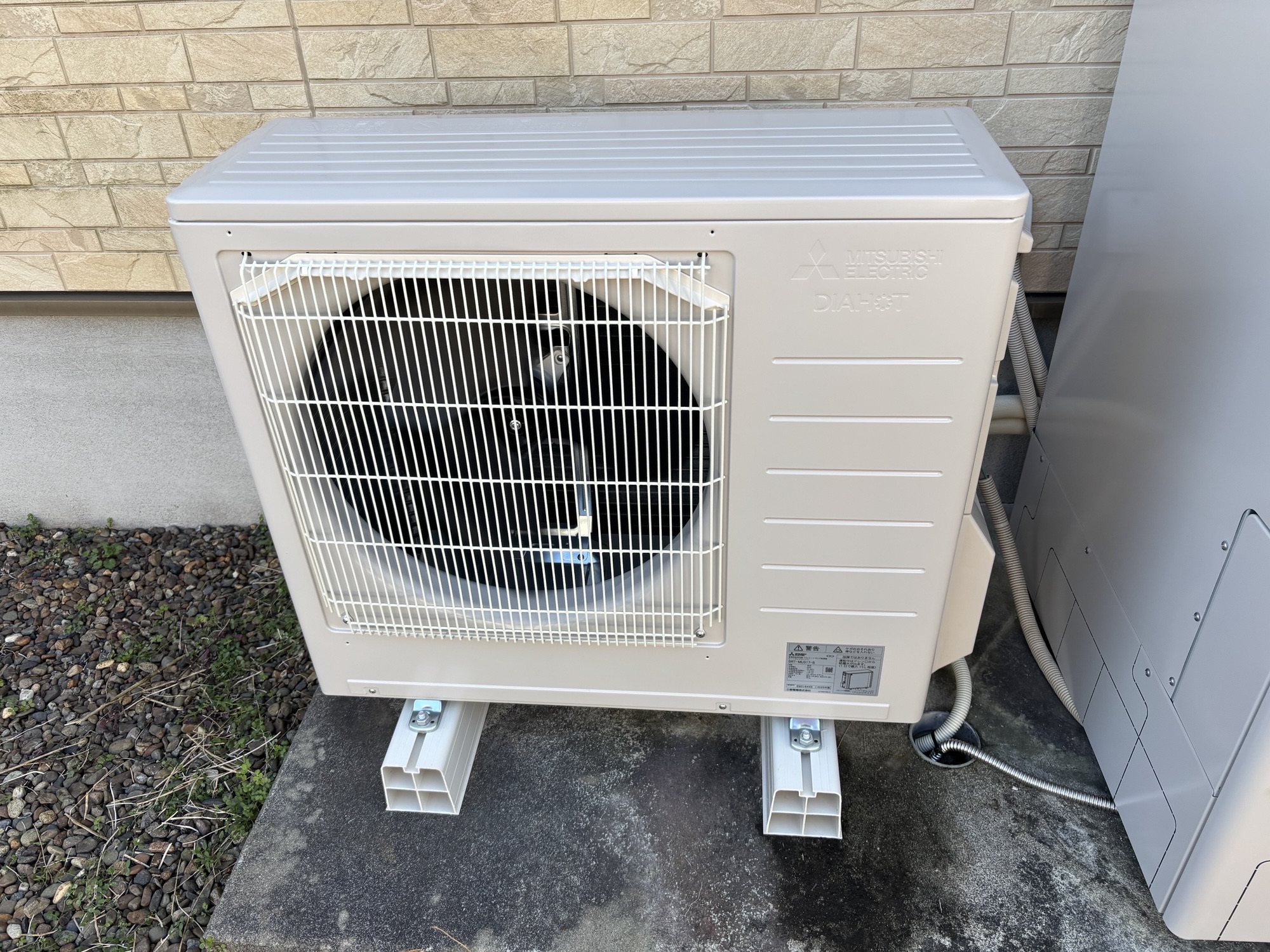 大分市K様邸エコキュート交換　三菱SRT-S467工事後写真3