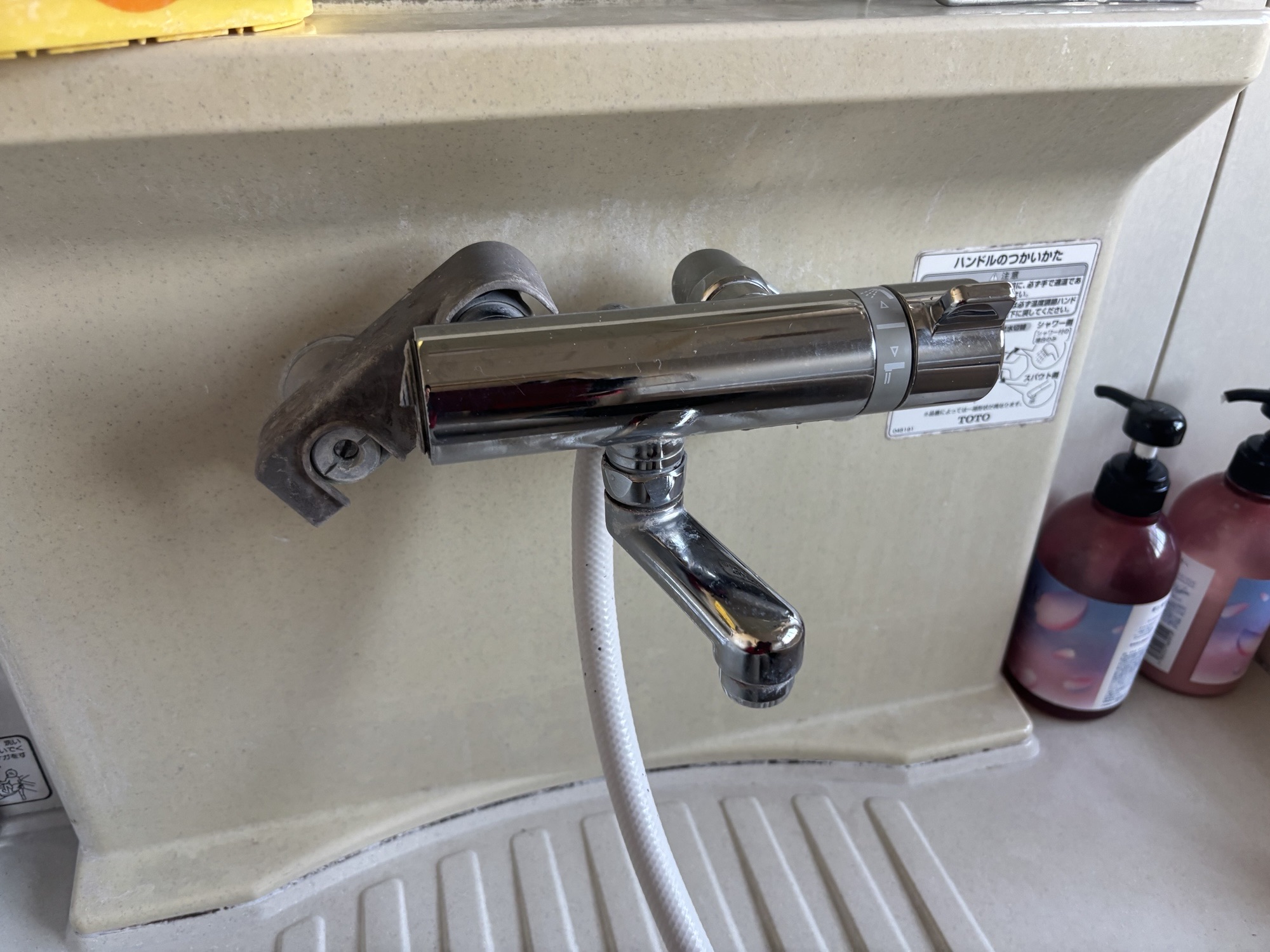 大分市D様邸浴室サーモスタット混合シャワー水栓交換工事前写真