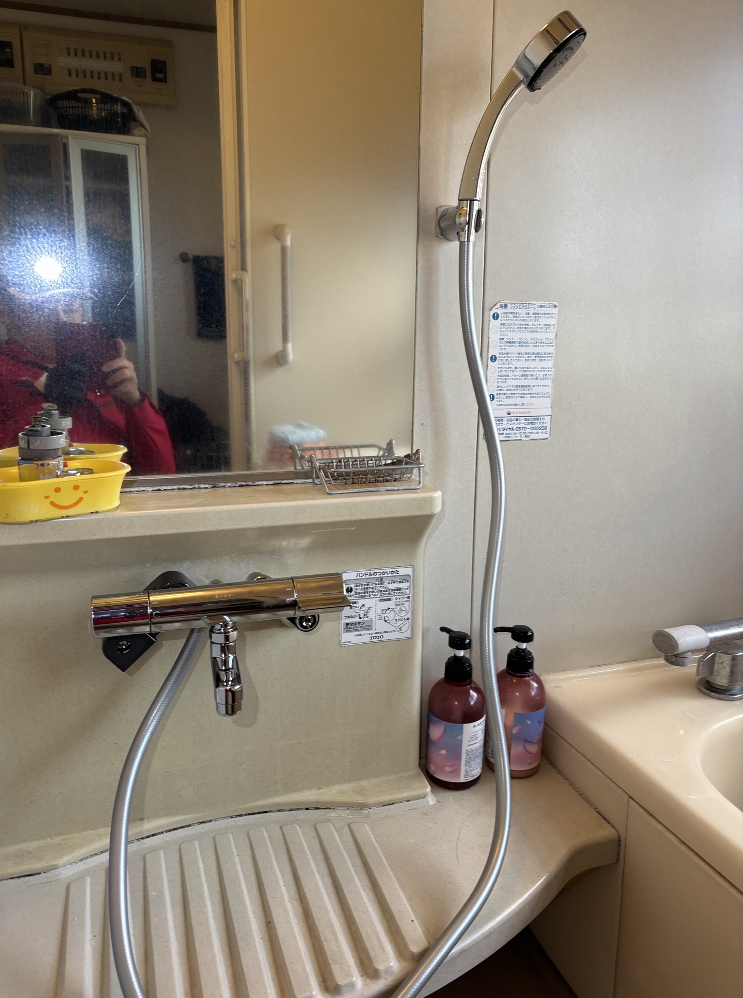 大分市D様邸浴室サーモスタット混合シャワー水栓交換工事後写真2