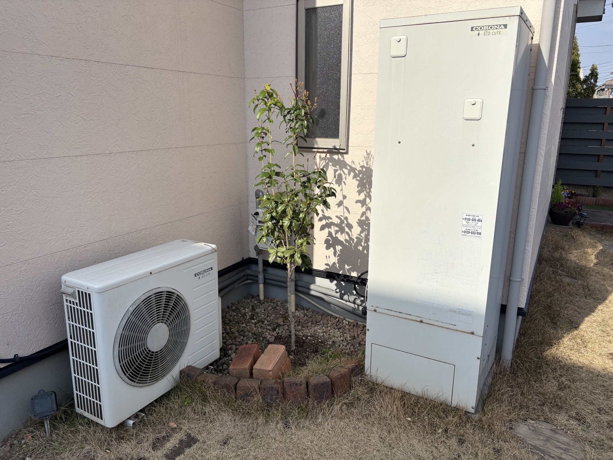 大分市A様邸エコキュート交換 三菱SRT-S377工事前写真