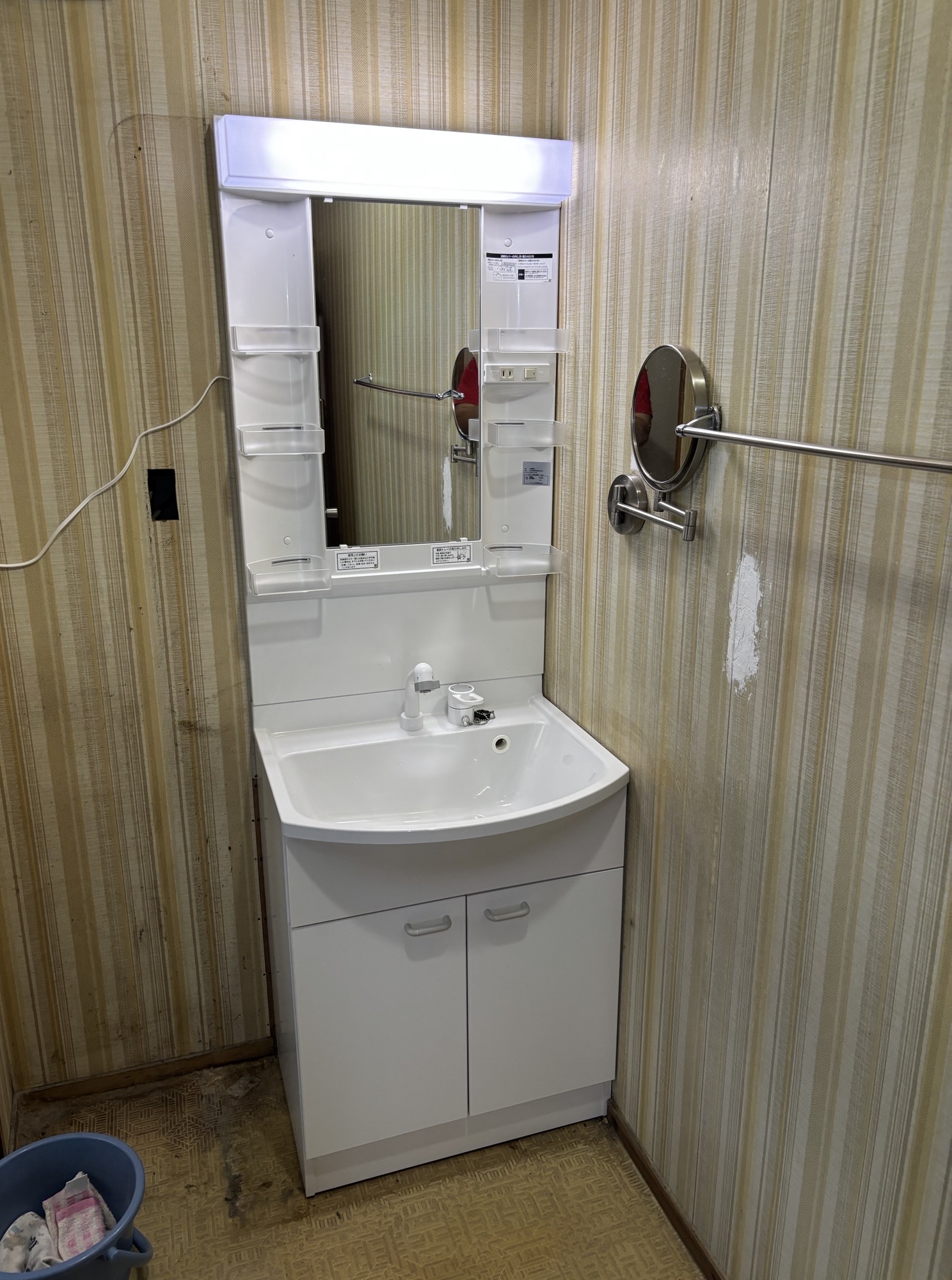 大分市I様邸洗面化粧台交換・温水洗浄便座交換工事後写真