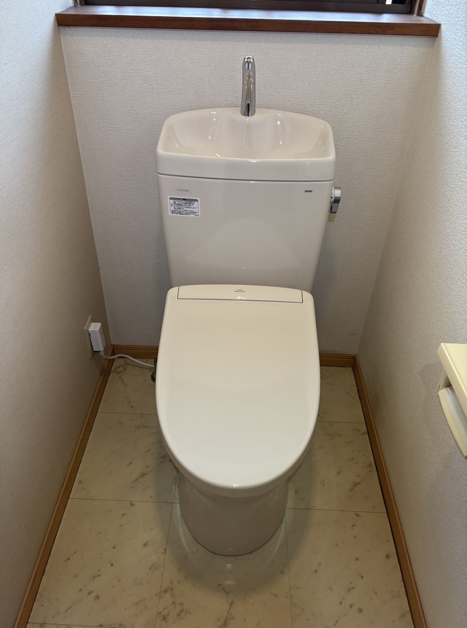 大分市T様邸トイレ交換工事後写真