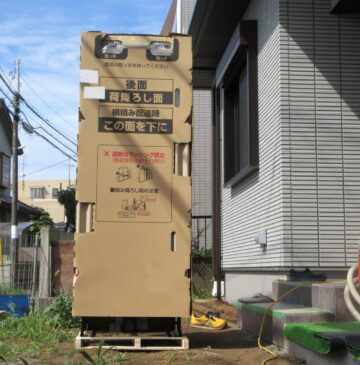 大分で電気温水器の交換費用はいくら？おすすめ業者・補助金情報