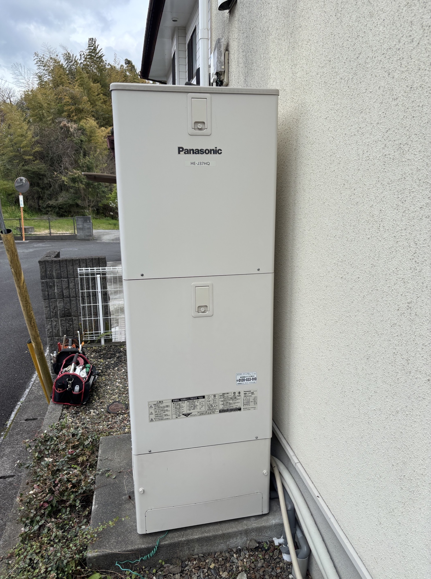 臼杵市S様邸エコキュート交換工事前写真2