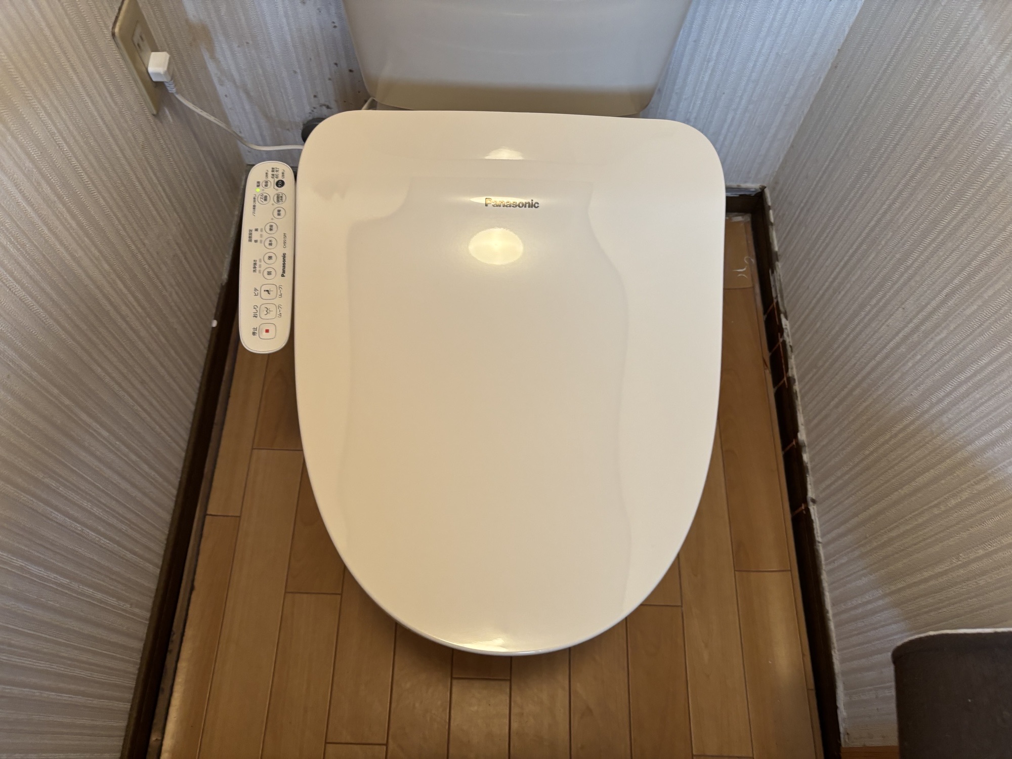 大分市S様邸トイレ交換工事後写真2