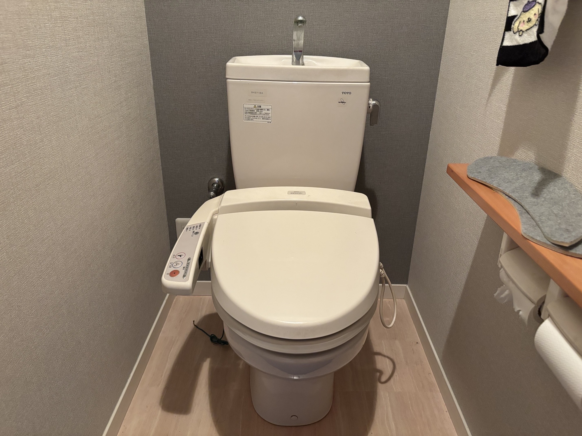 大分市Y様邸トイレ交換・床クッションフロア張替工事前写真