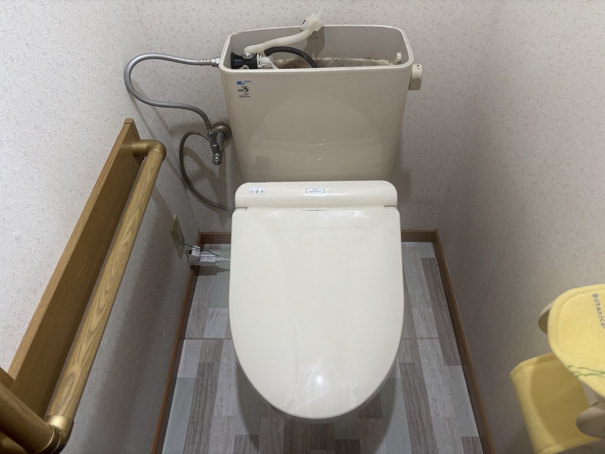 大分市K様邸トイレ交換工事前写真