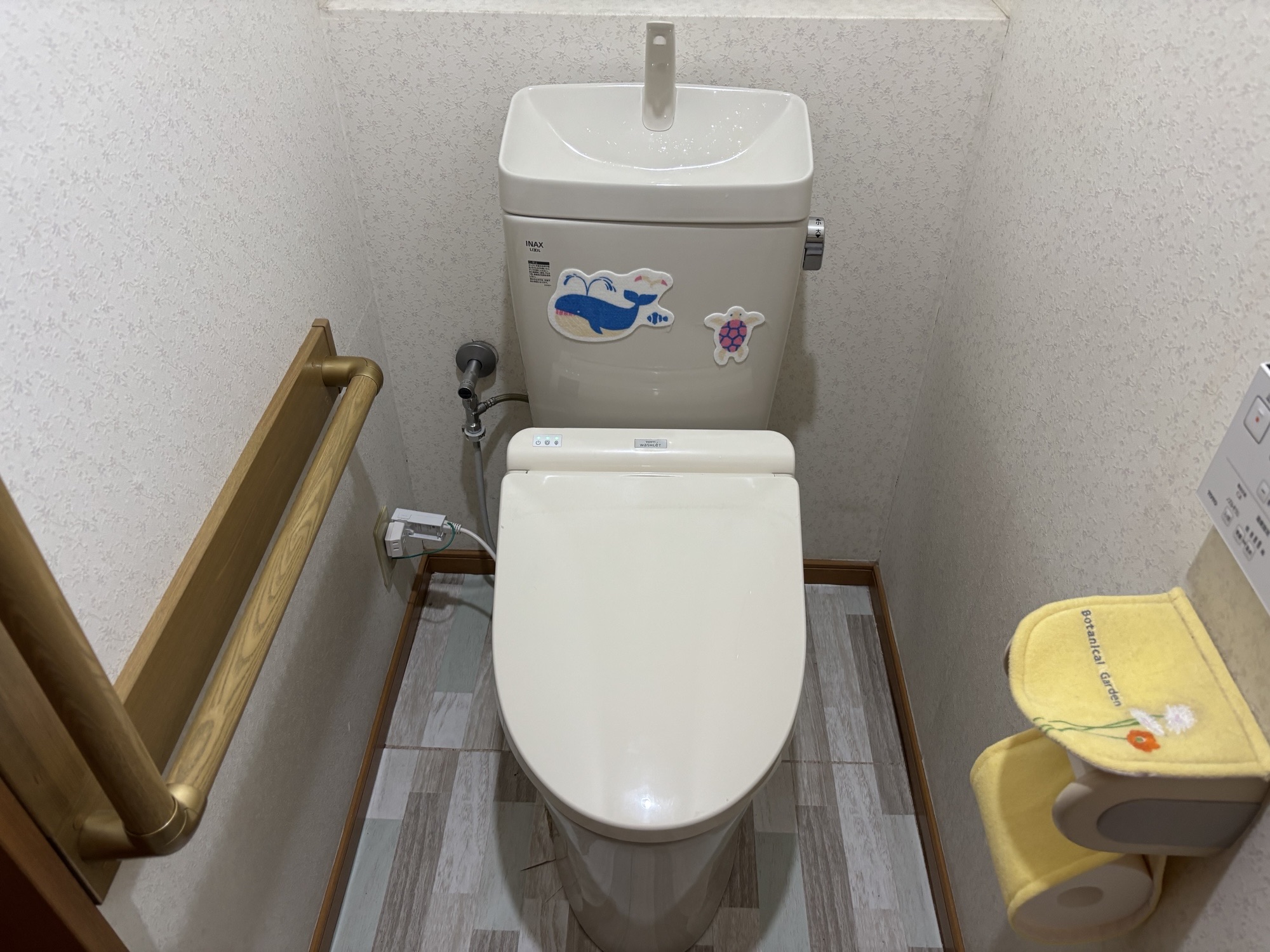 大分市K様邸トイレ交換工事後写真