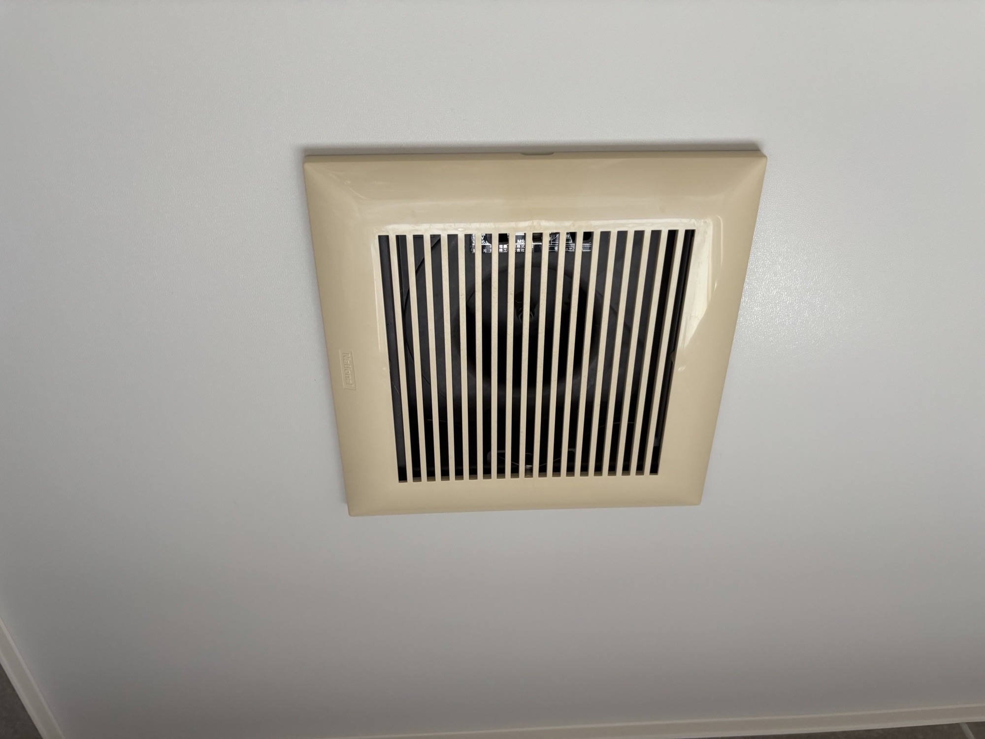 大分市K様邸浴室換気扇交換工事前写真