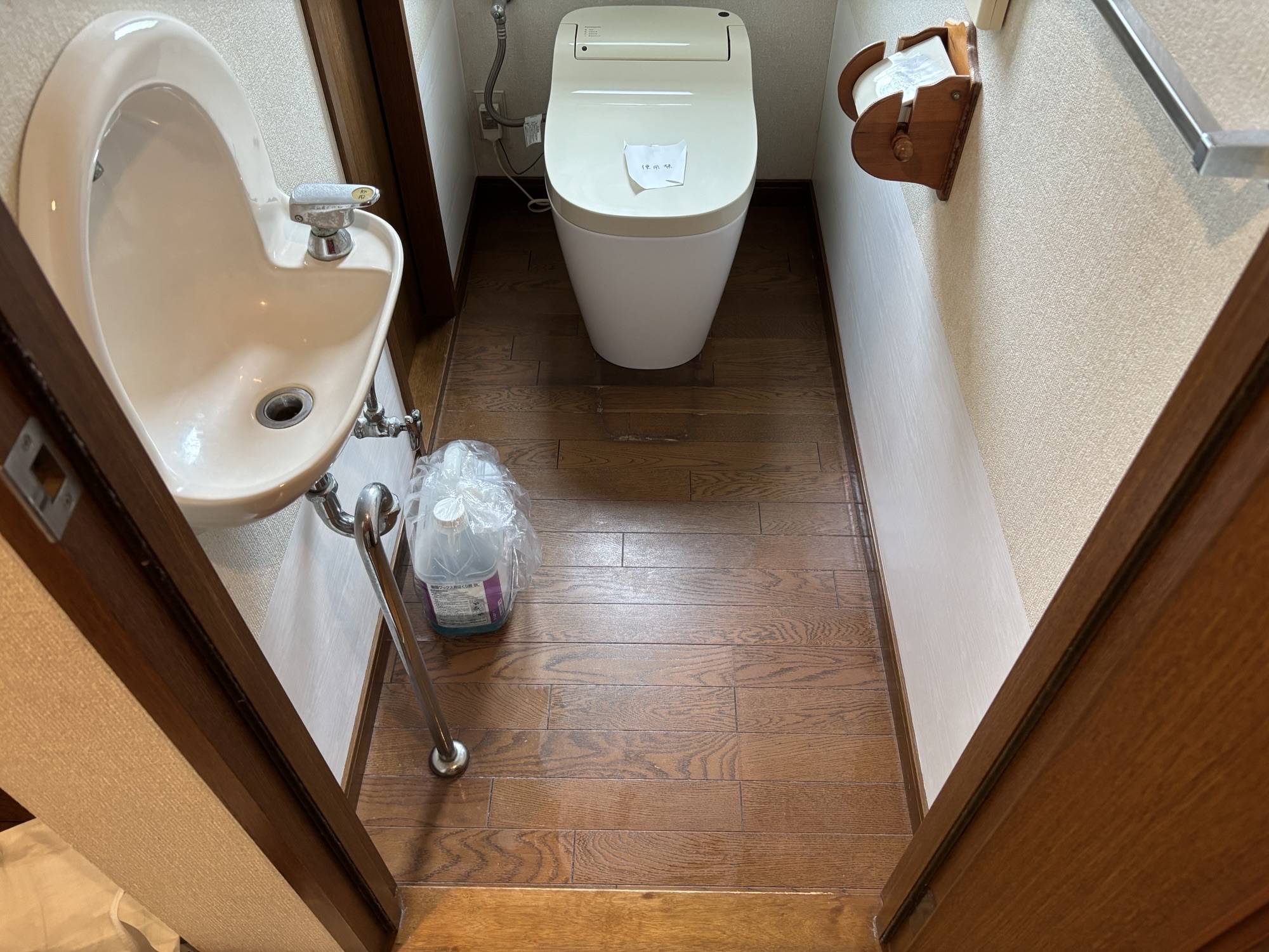 大分市T様邸トイレ改修工事前写真2