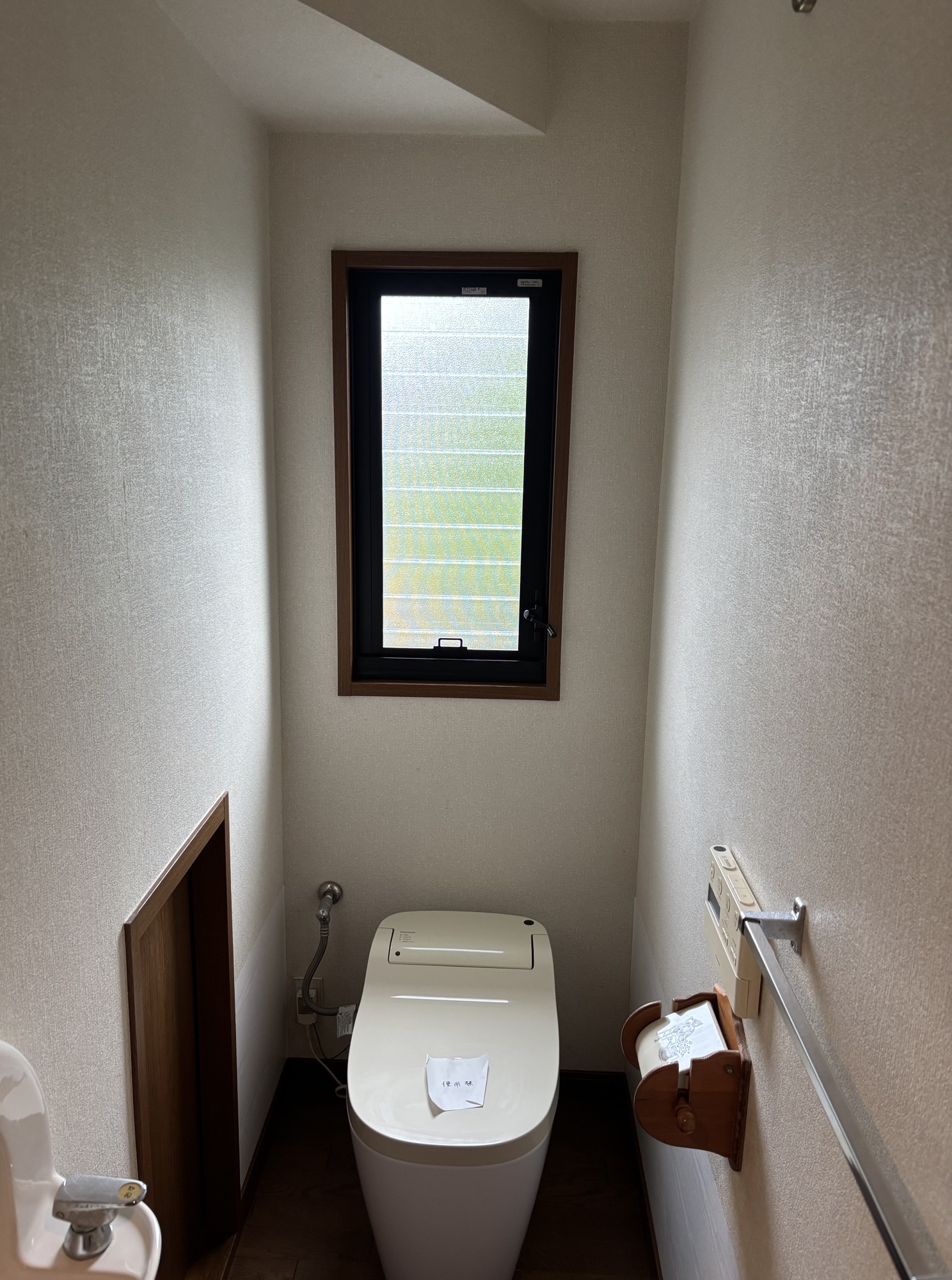 大分市T様邸トイレ改修工事前写真