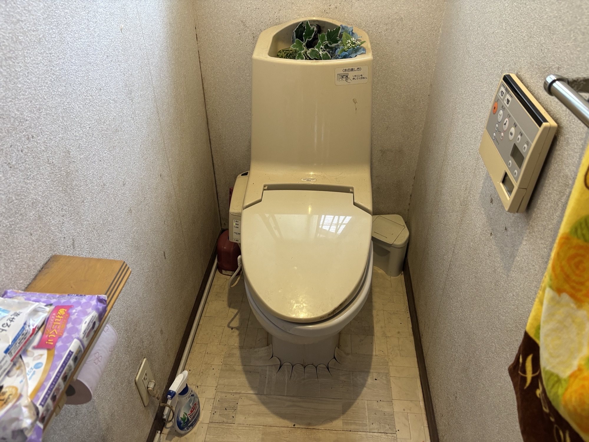 大分市S様邸トイレ交換工事前写真