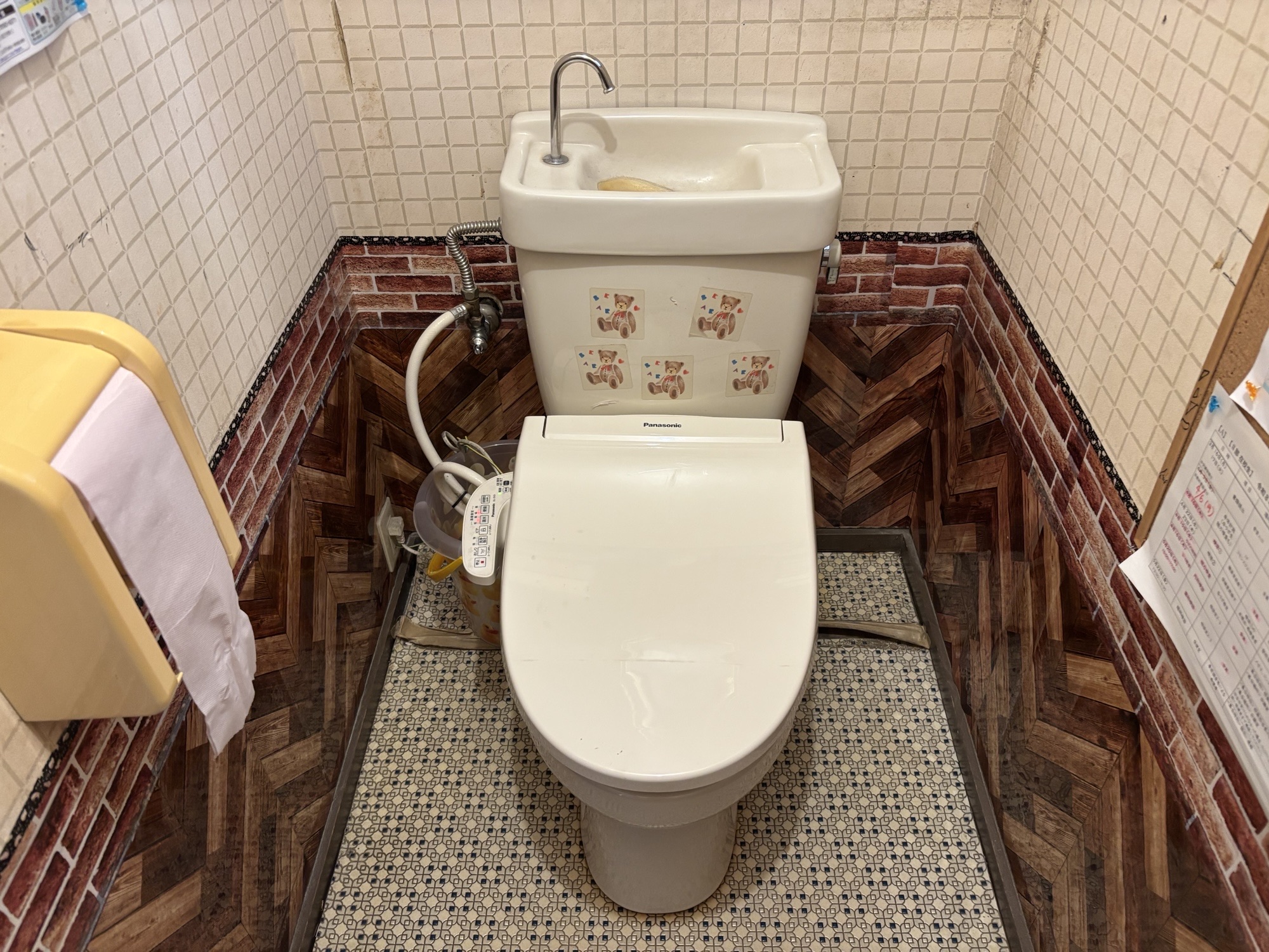 大分市H様邸配管更新、トイレ改修工事前写真